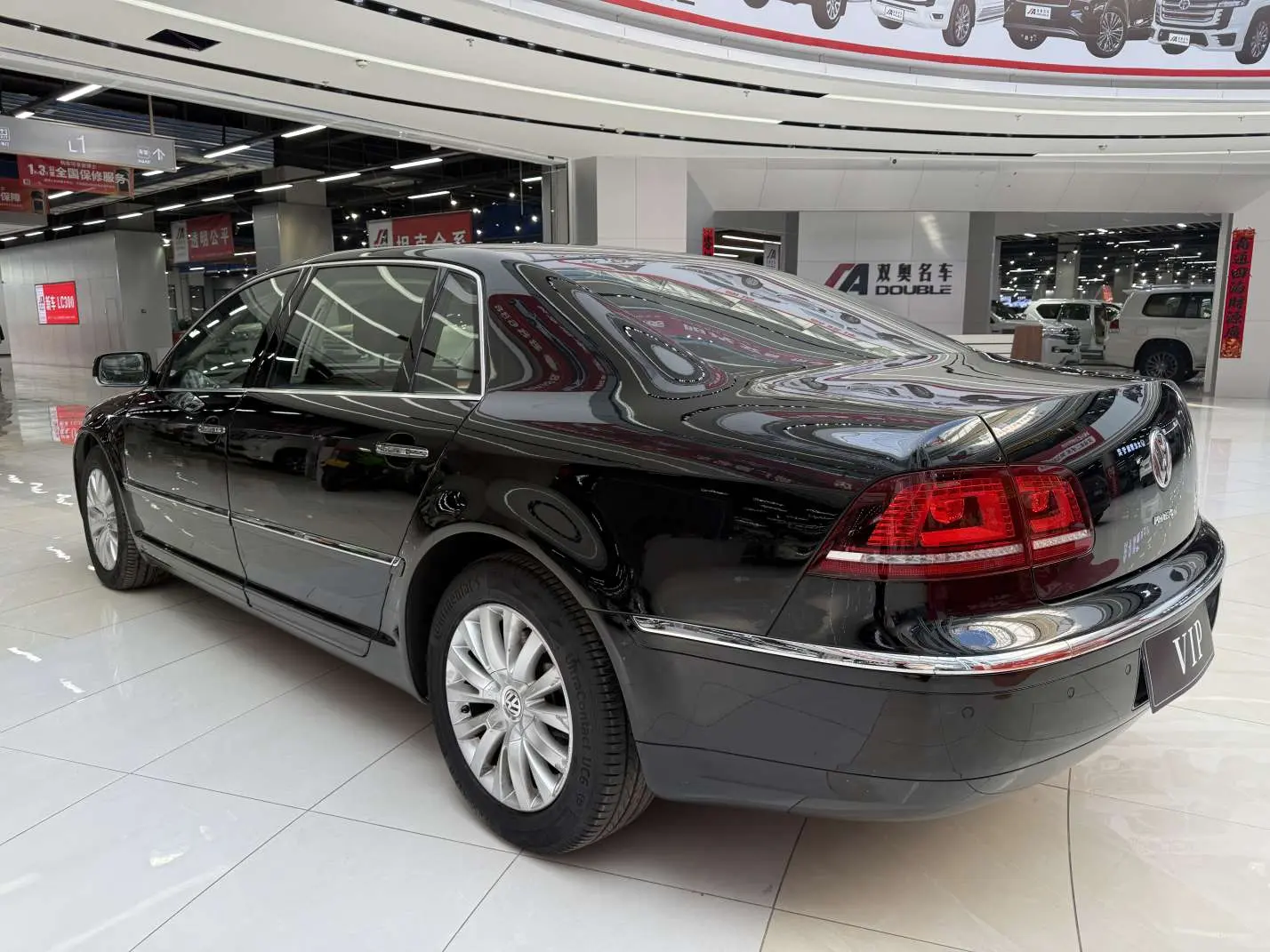 Volkswagen Phaeton / Phideon