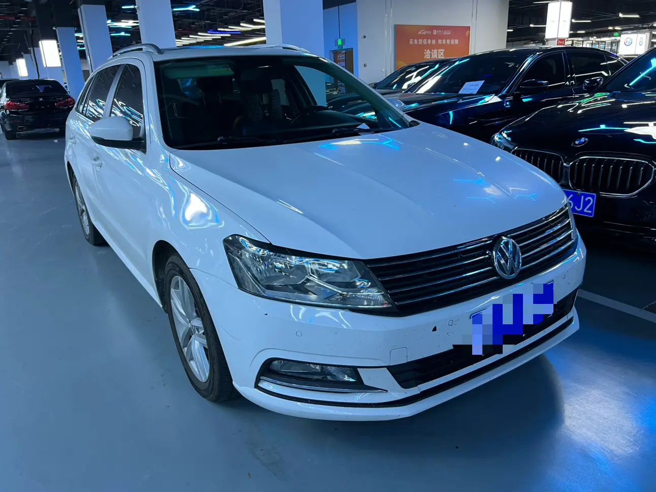 Volkswagen Langxing