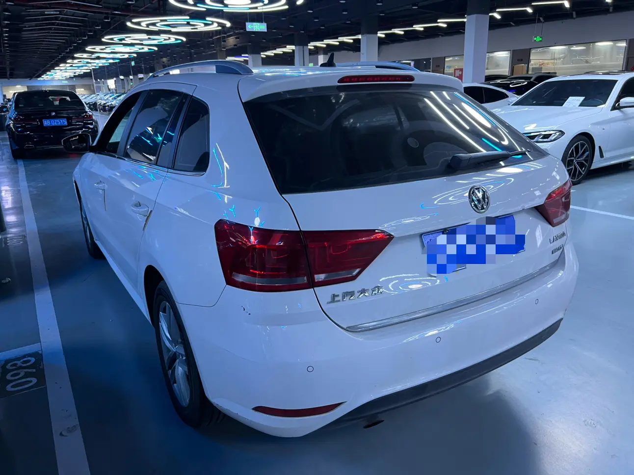 Volkswagen Langxing