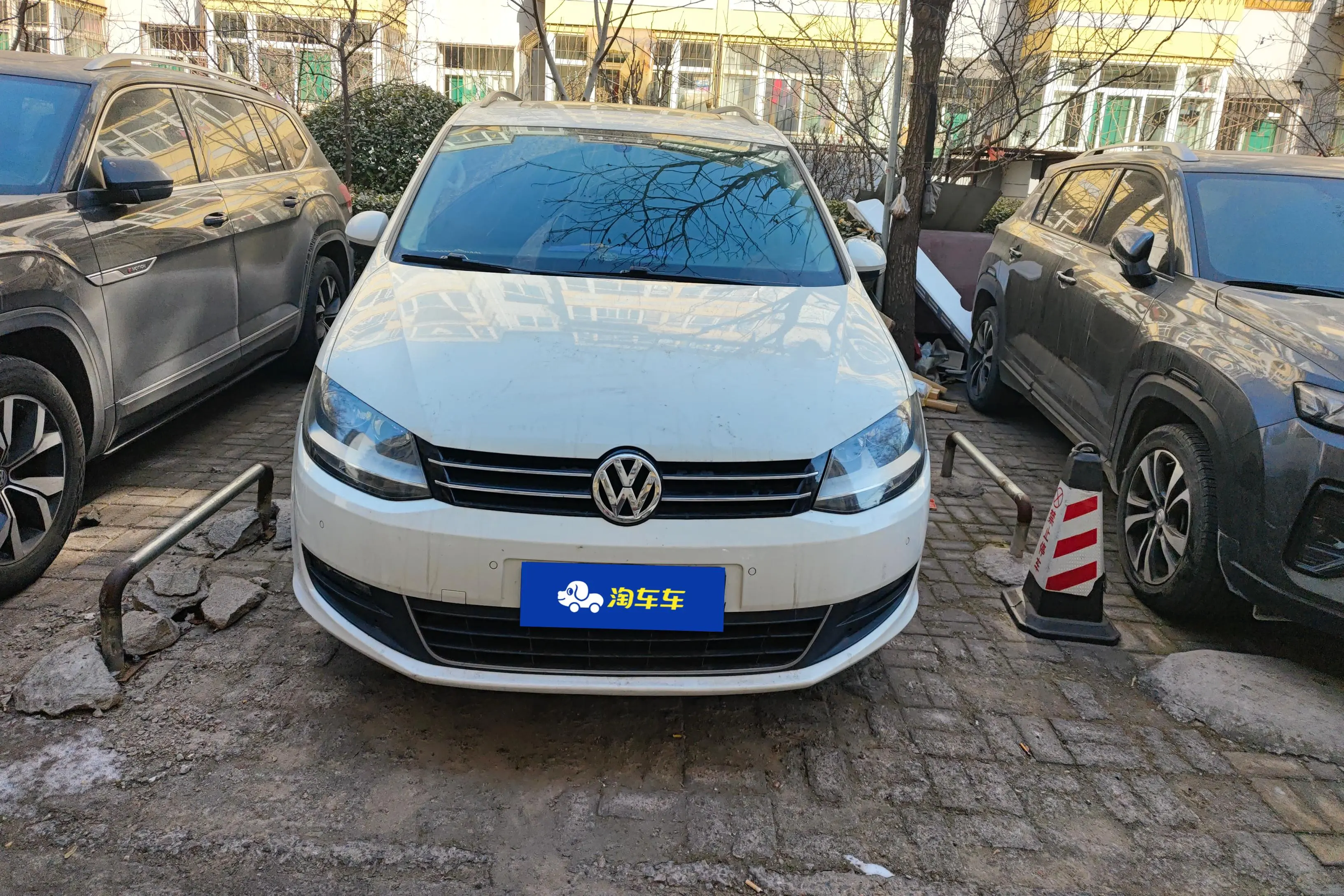 Volkswagen Sharon