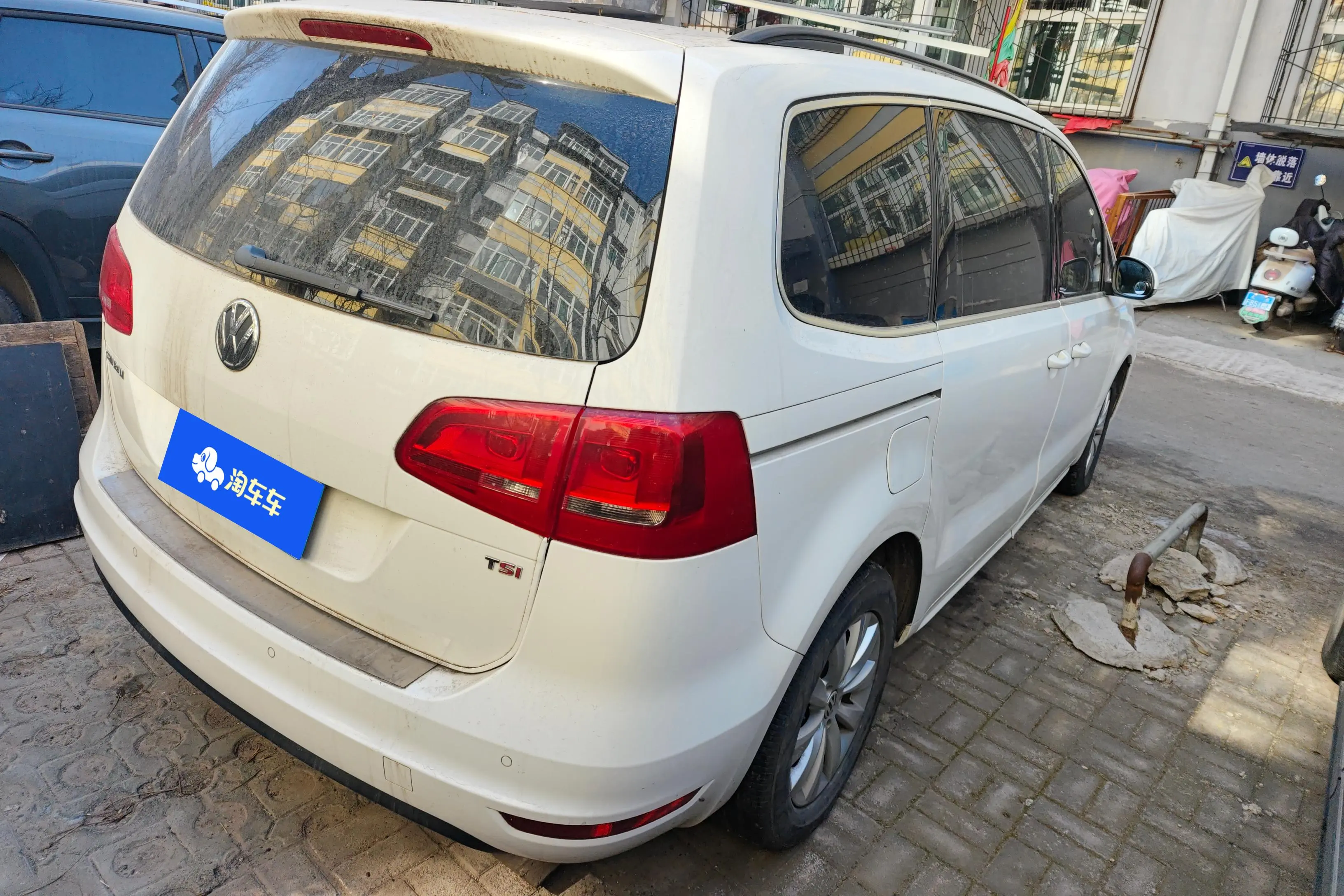 Volkswagen Sharon