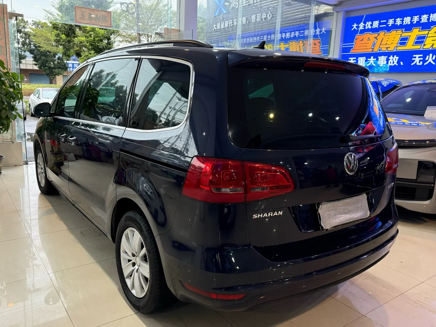 Volkswagen Sharon