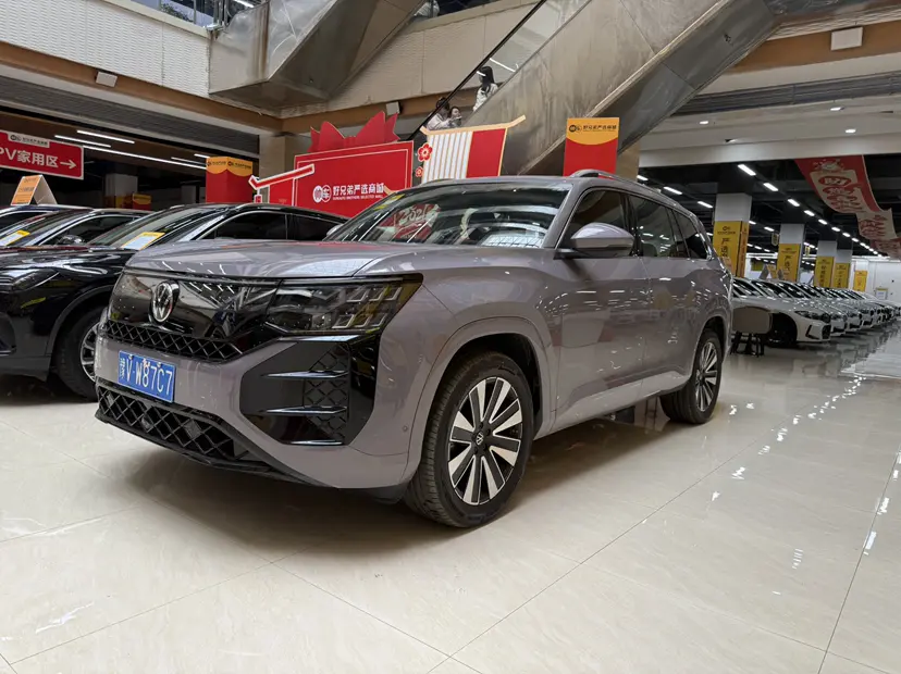 Volkswagen Teramont