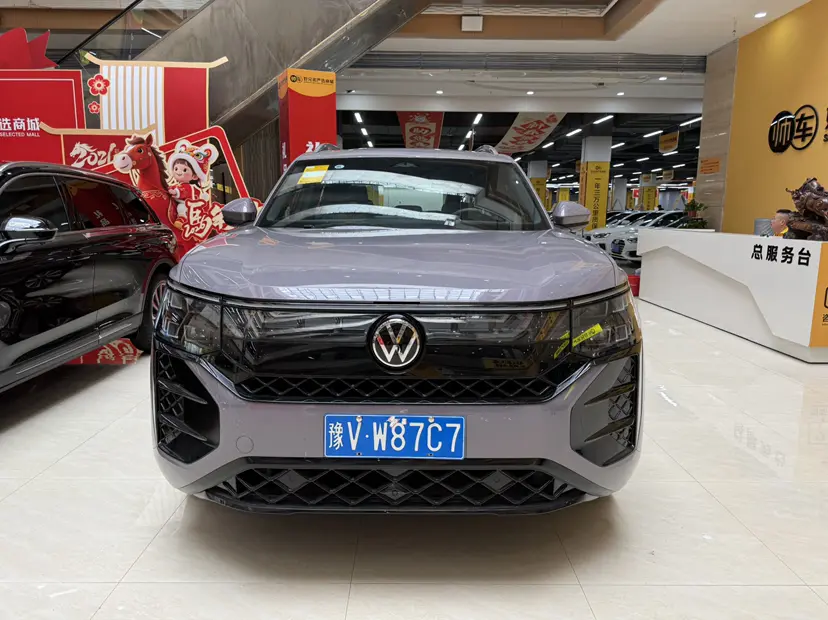 Volkswagen Teramont