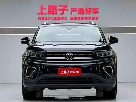 catalog-car-2