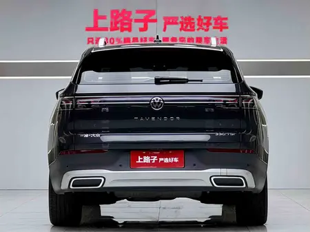 catalog-car-5