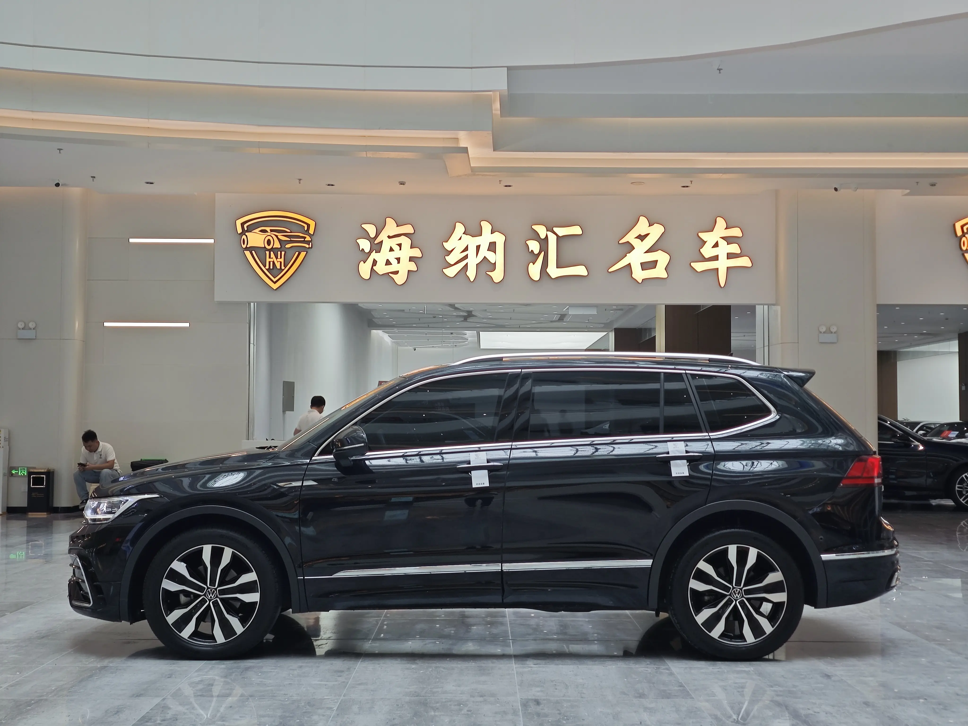 Volkswagen Tiguan L