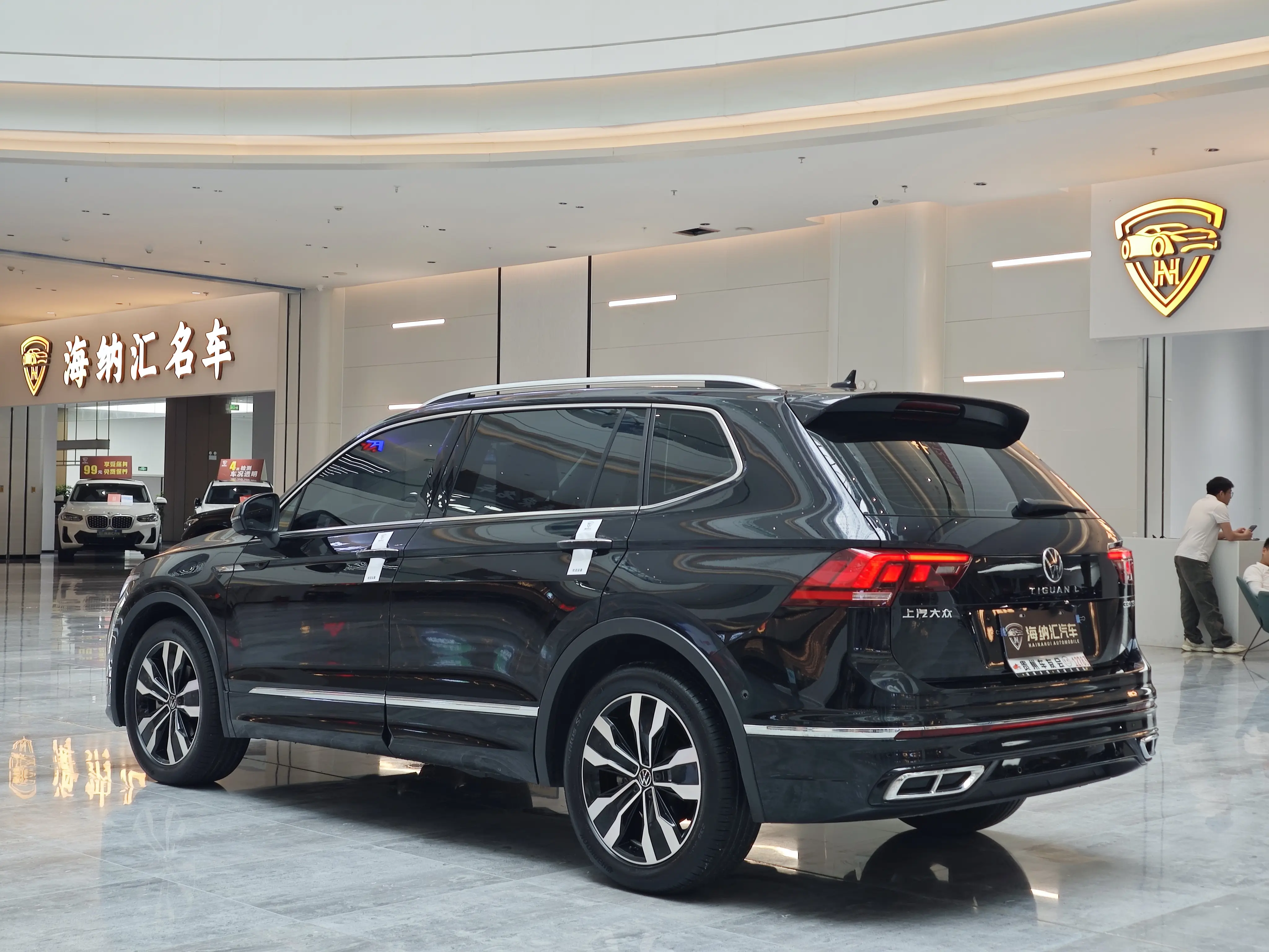 Volkswagen Tiguan L