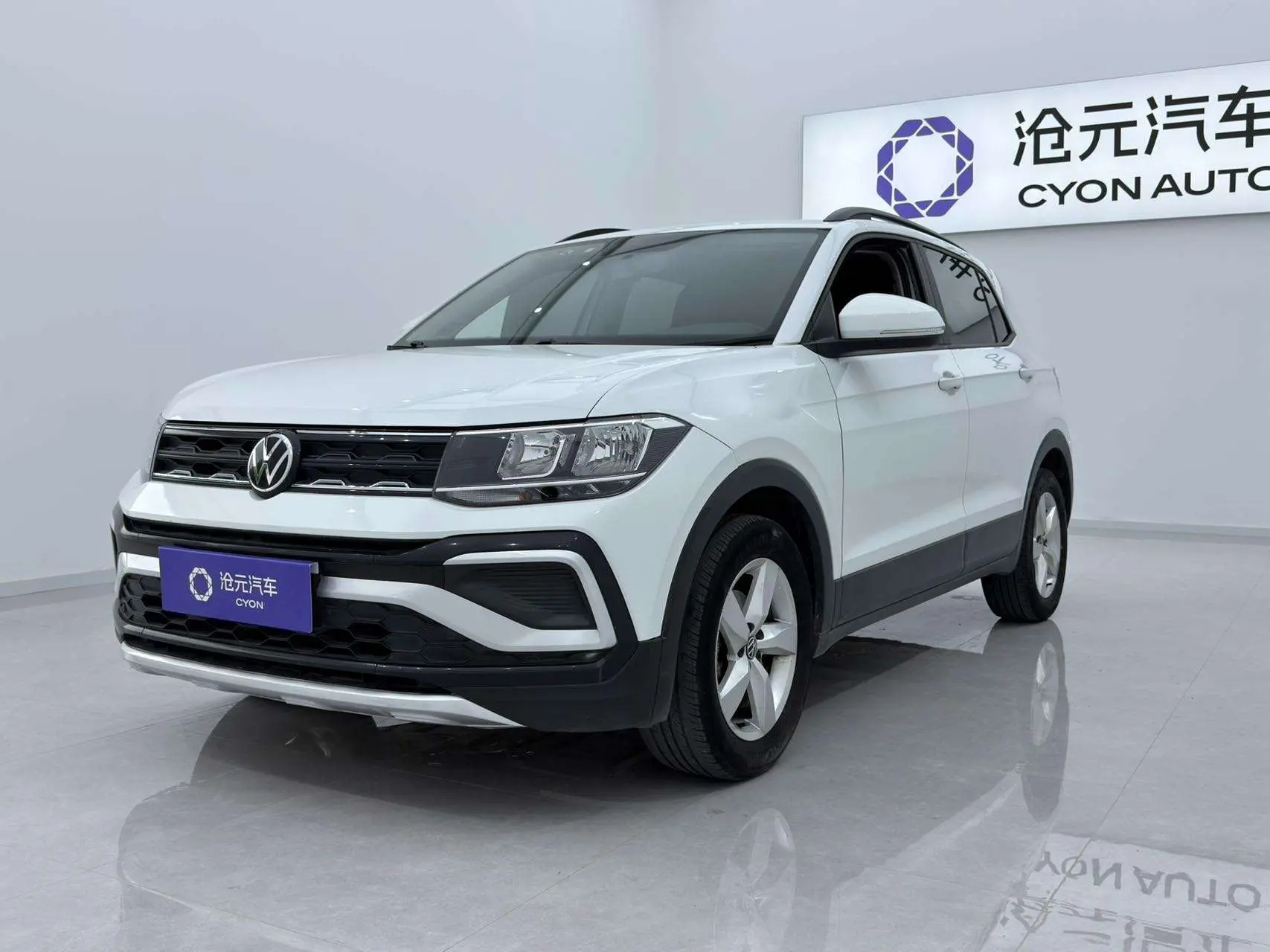 Volkswagen Tu Kai