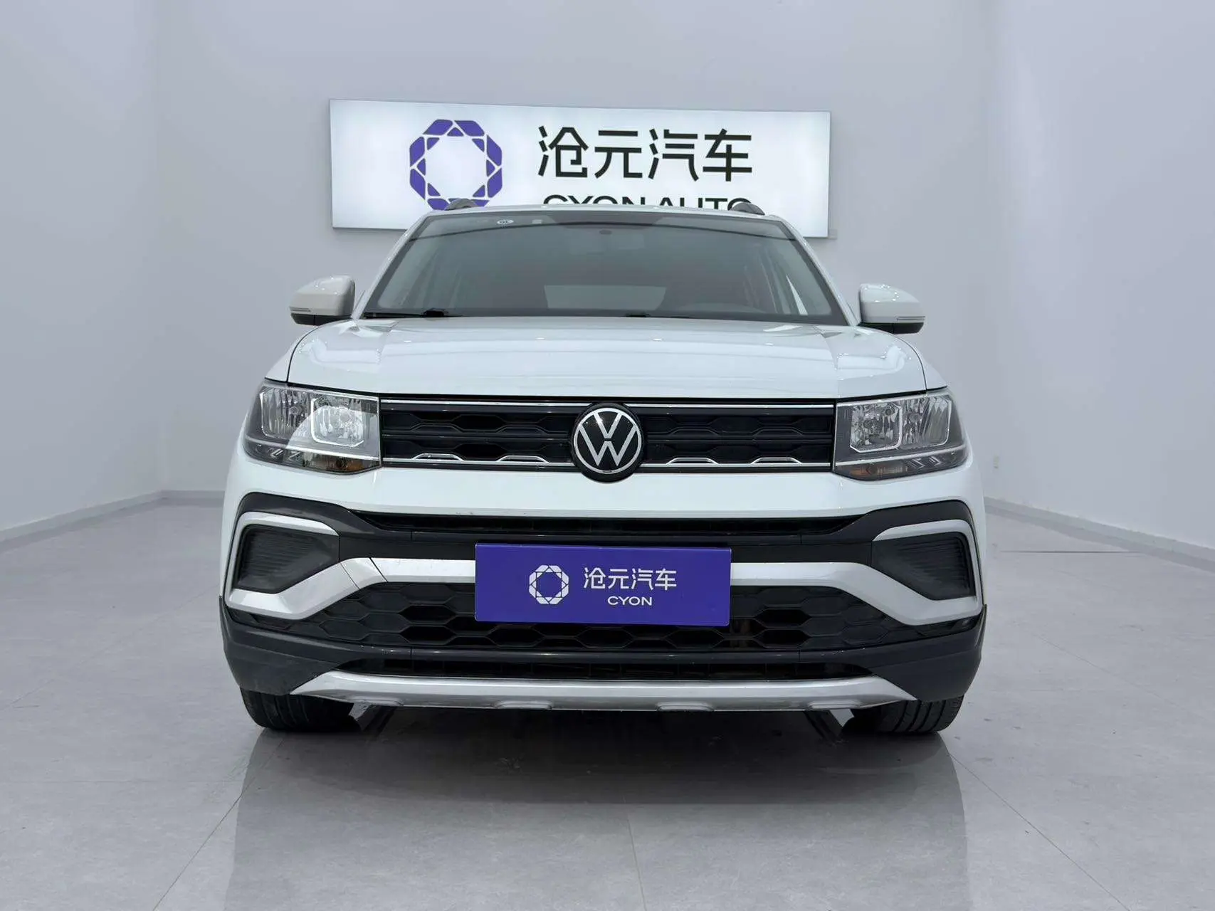 Volkswagen Tu Kai