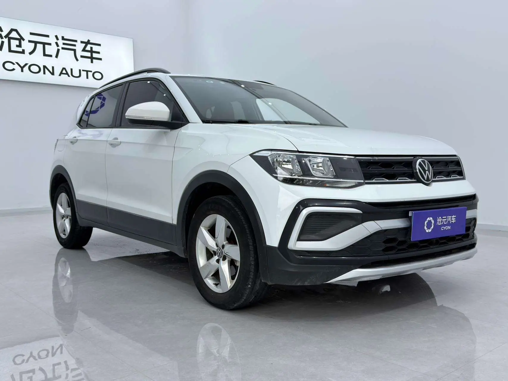 Volkswagen Tu Kai