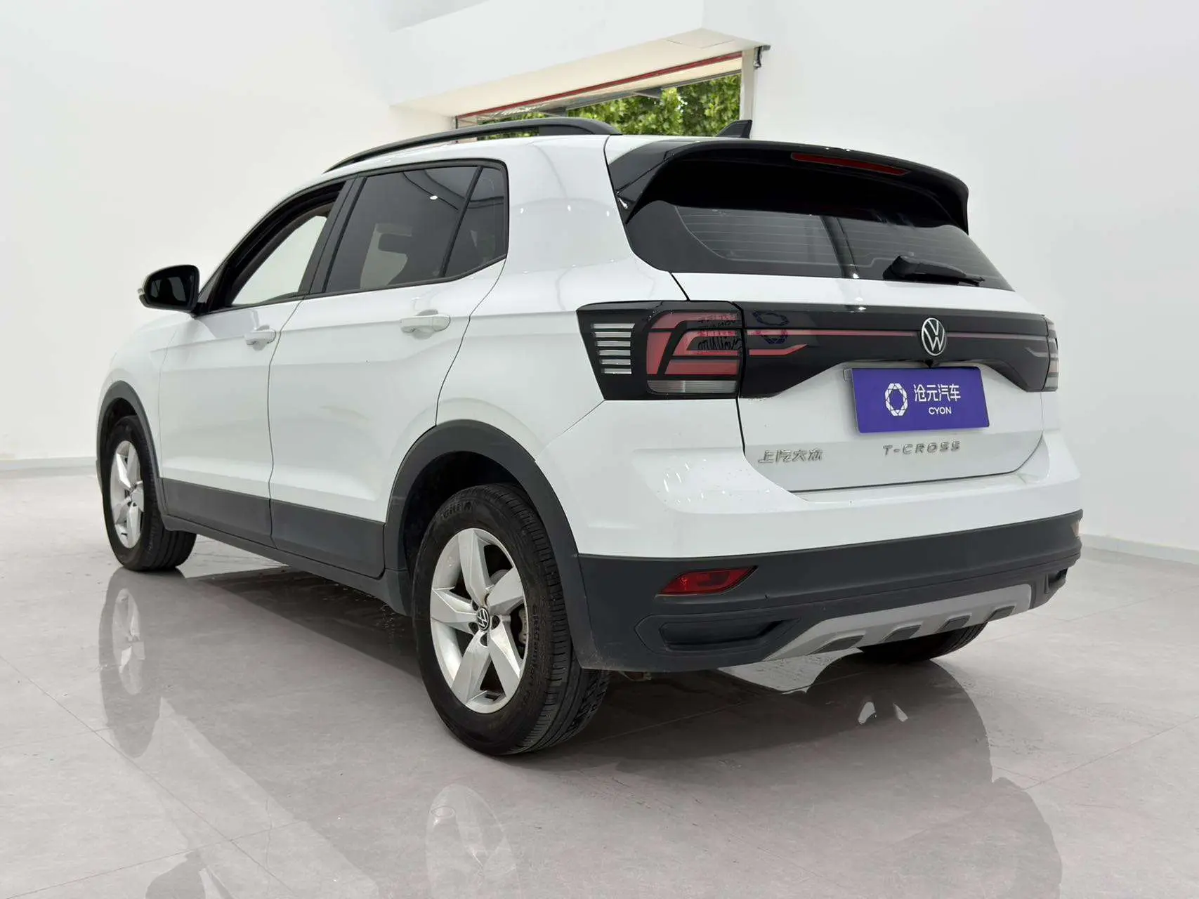 Volkswagen Tu Kai