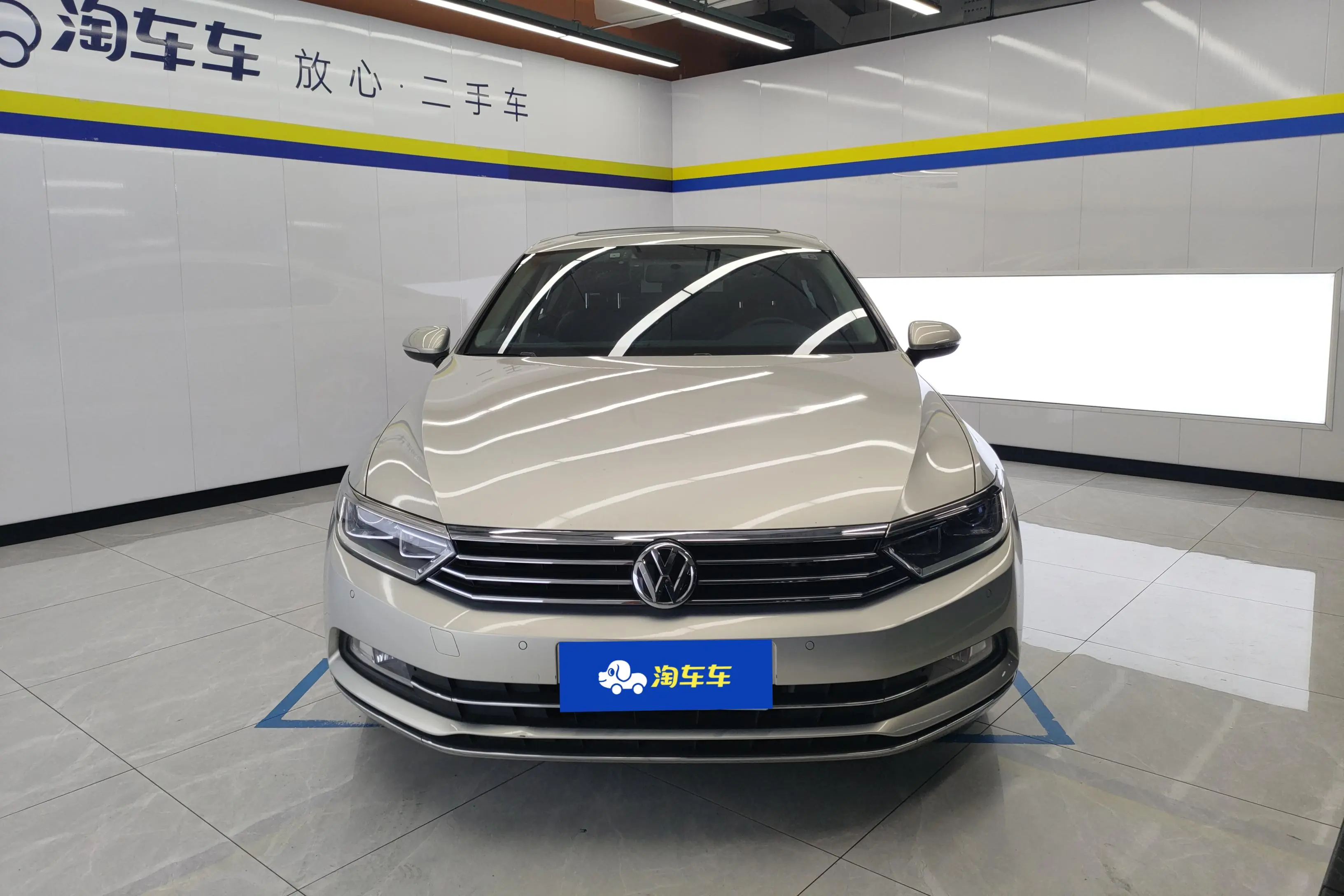 Volkswagen Magotan