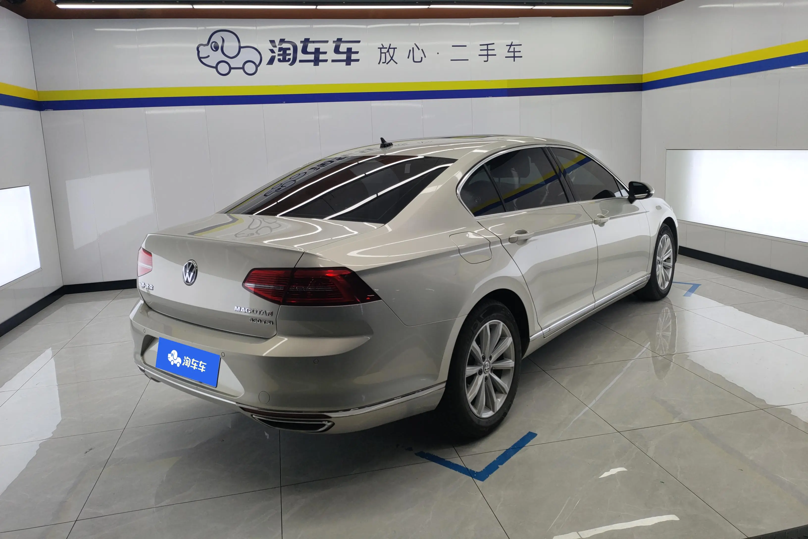 Volkswagen Magotan