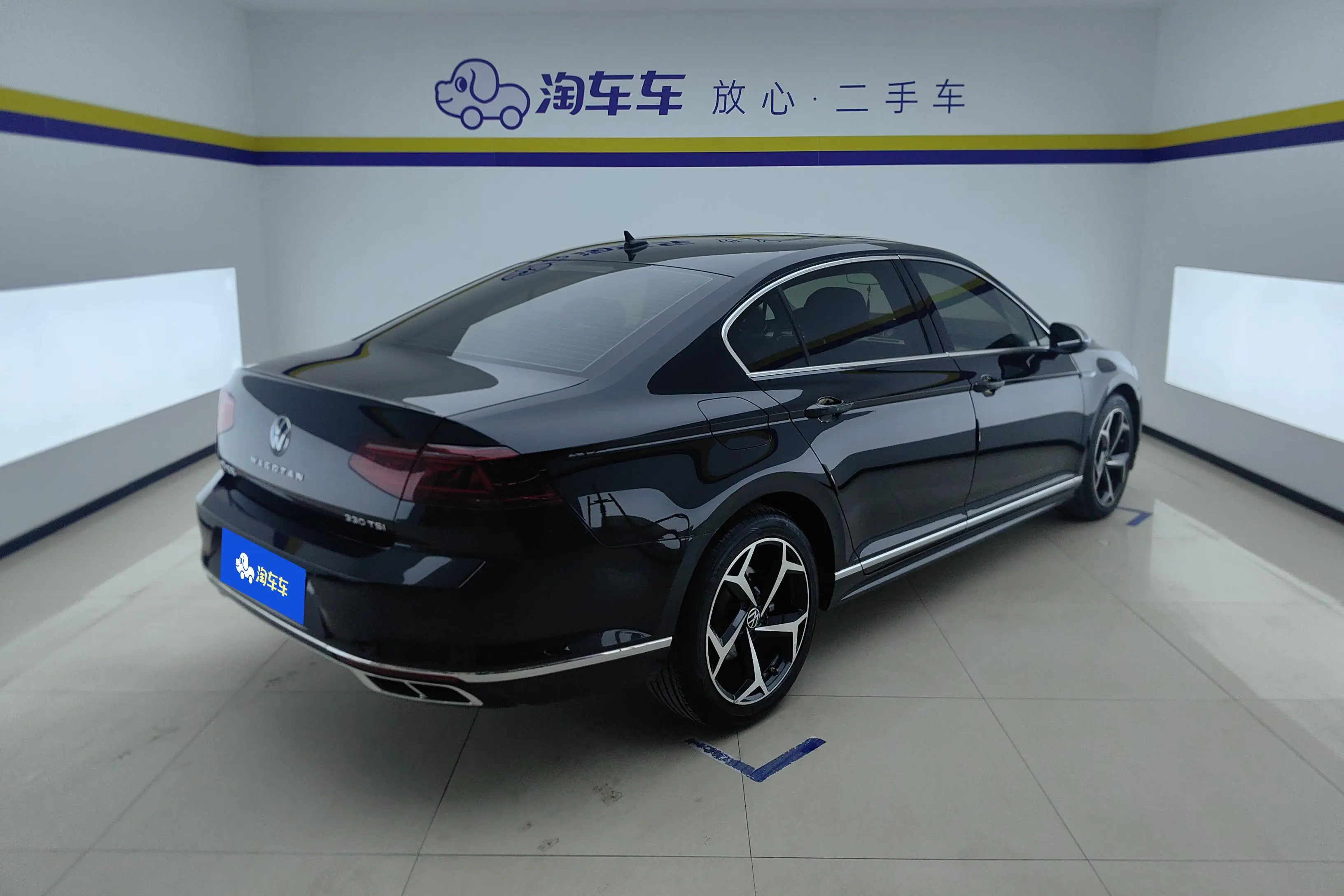Volkswagen Magotan