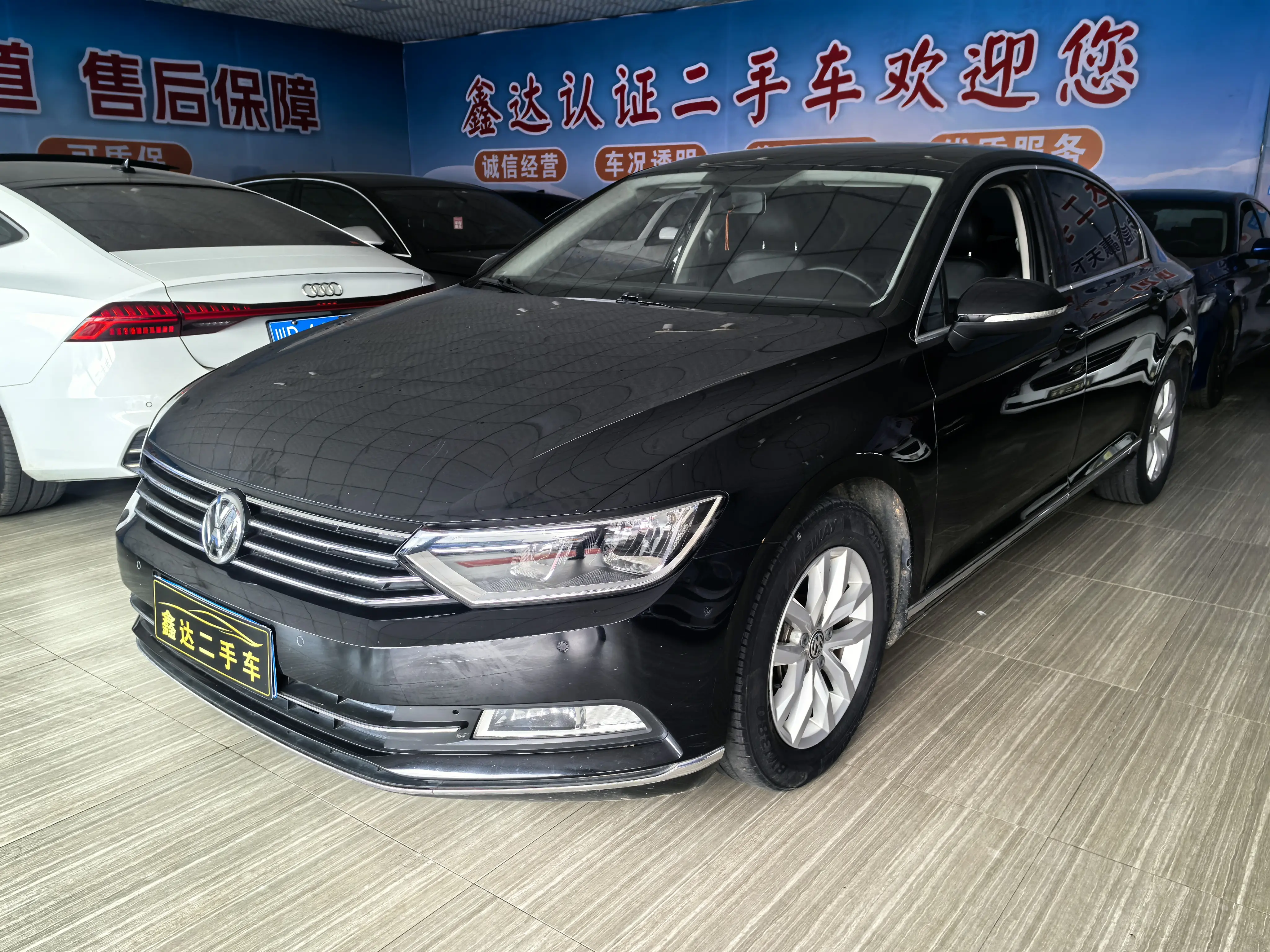 Volkswagen Magotan