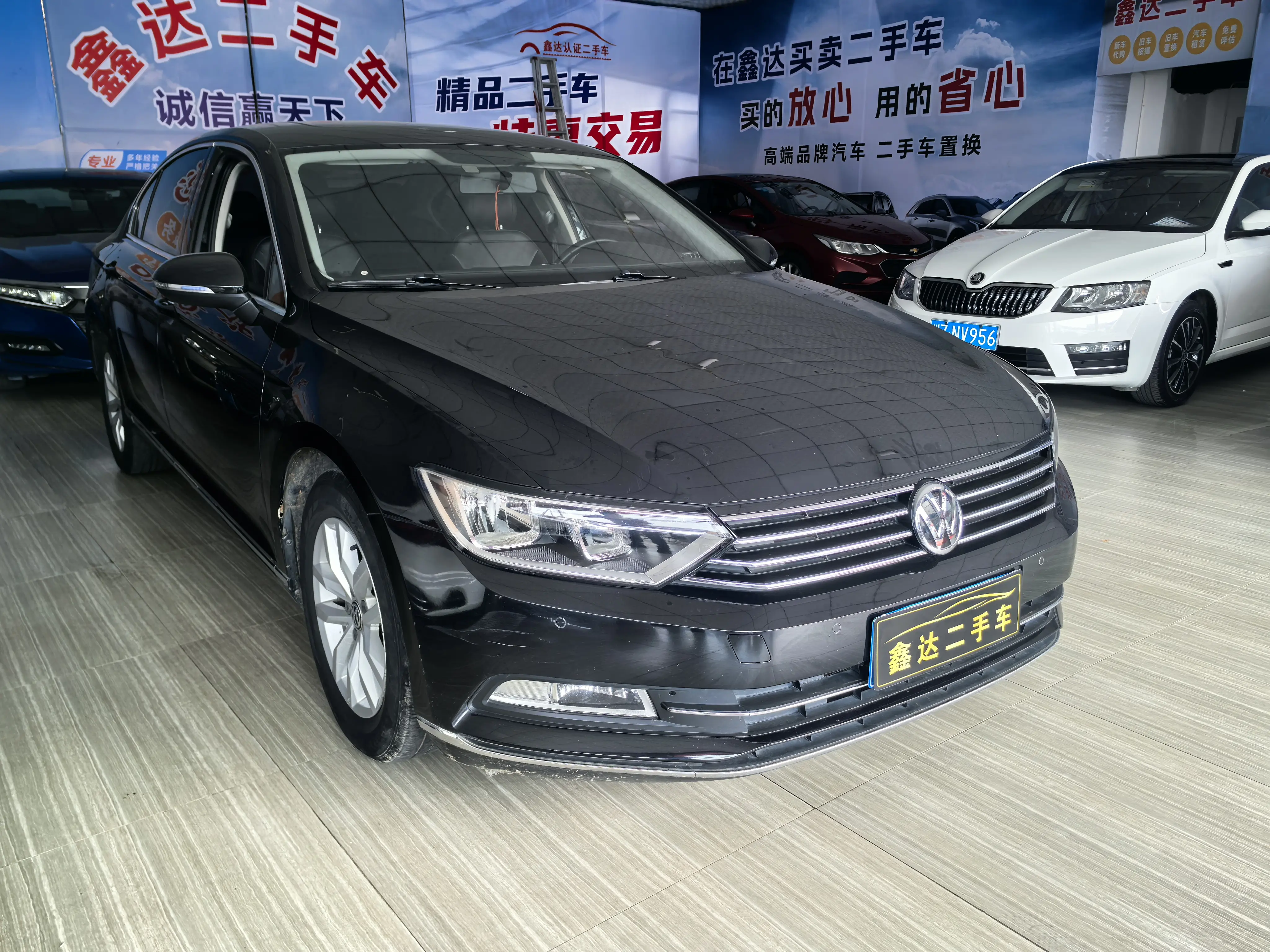 Volkswagen Magotan