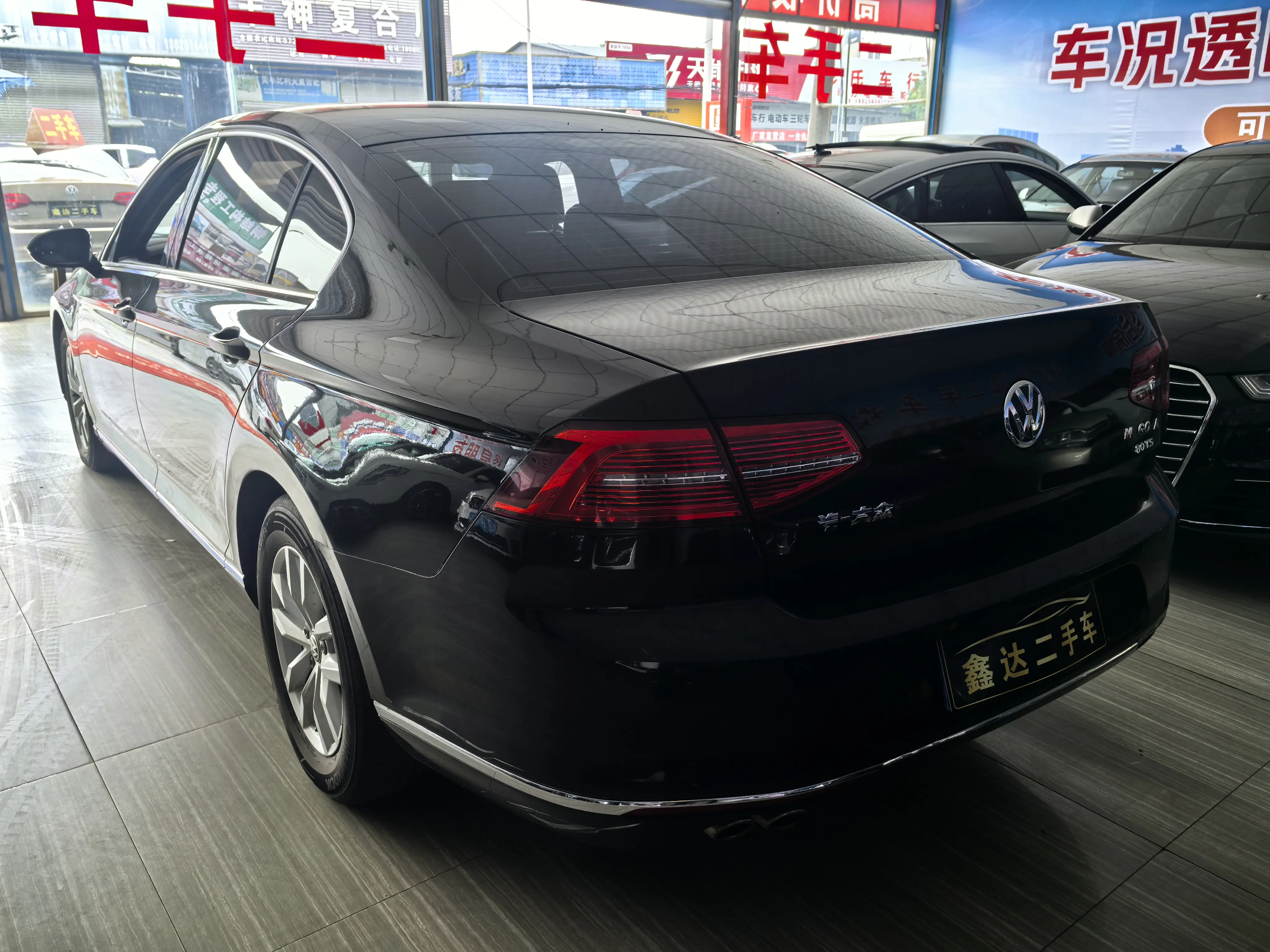 Volkswagen Magotan