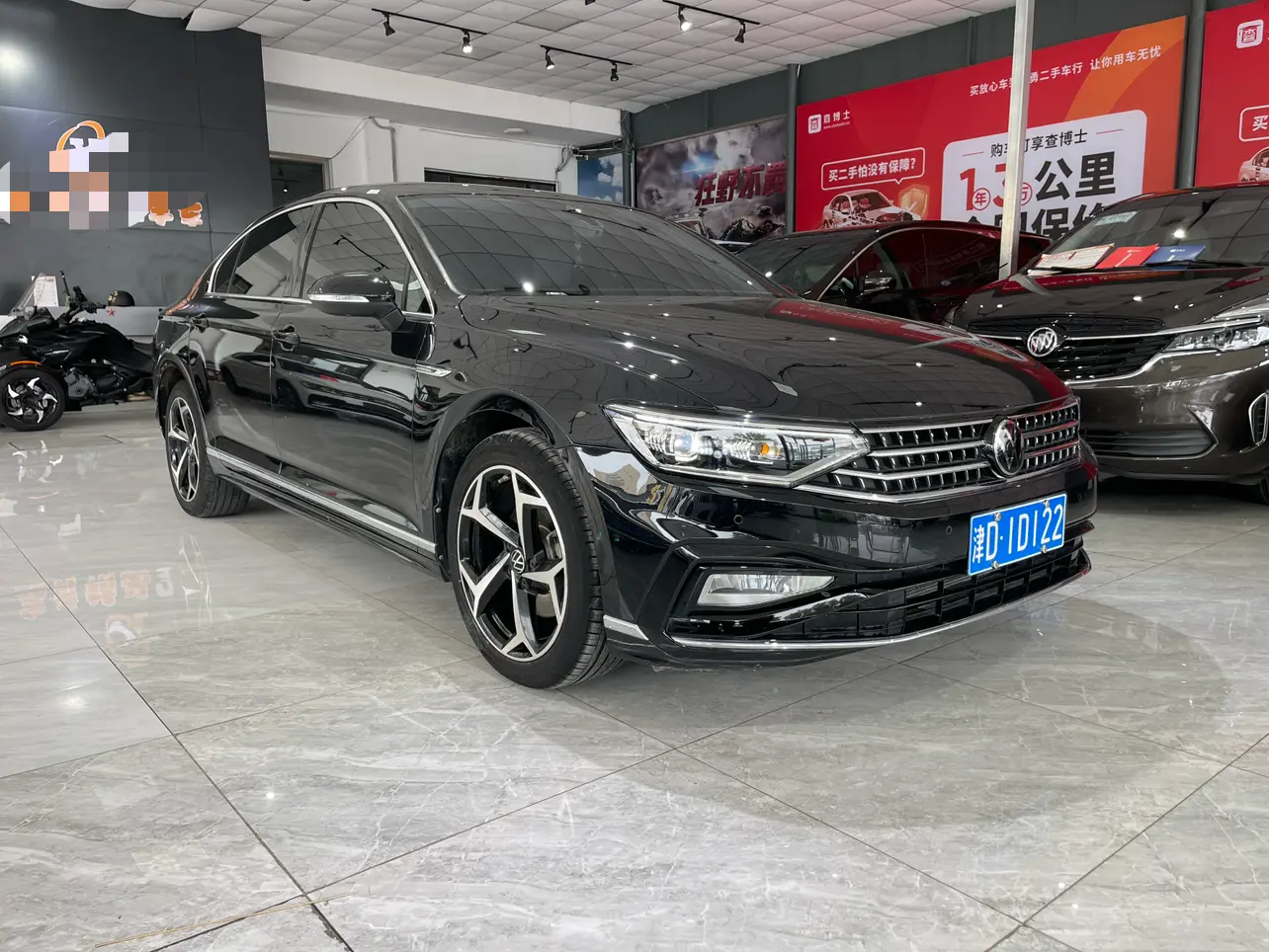 Volkswagen Magotan