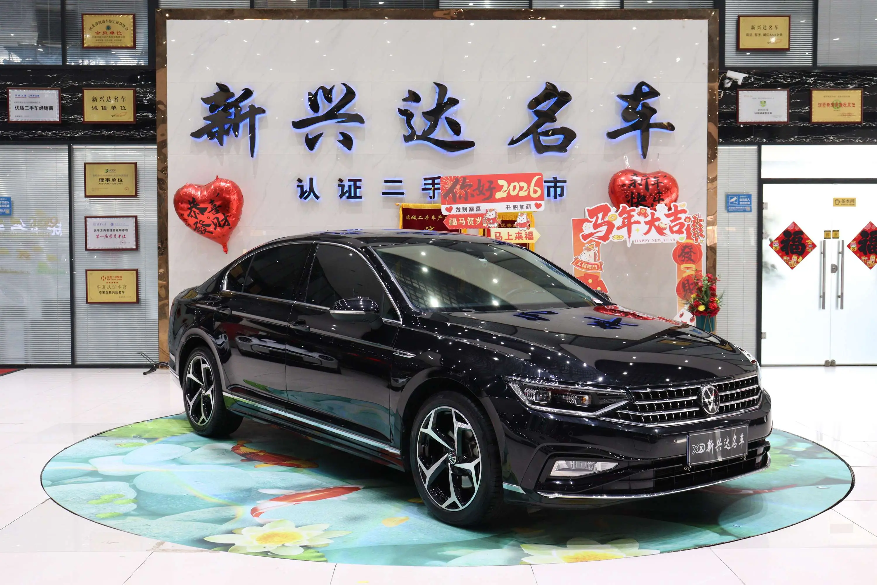 Volkswagen Magotan