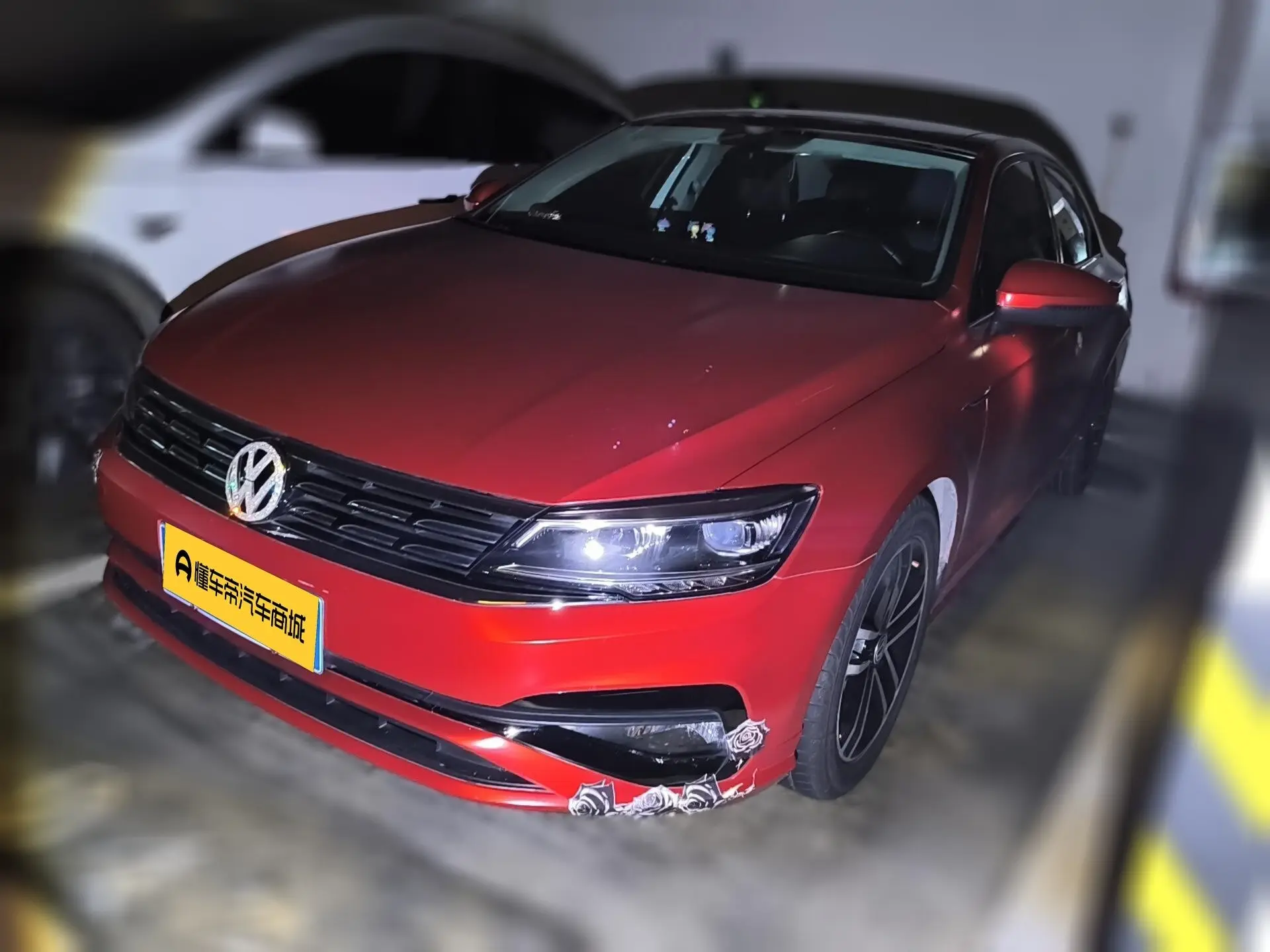 Volkswagen Lamando