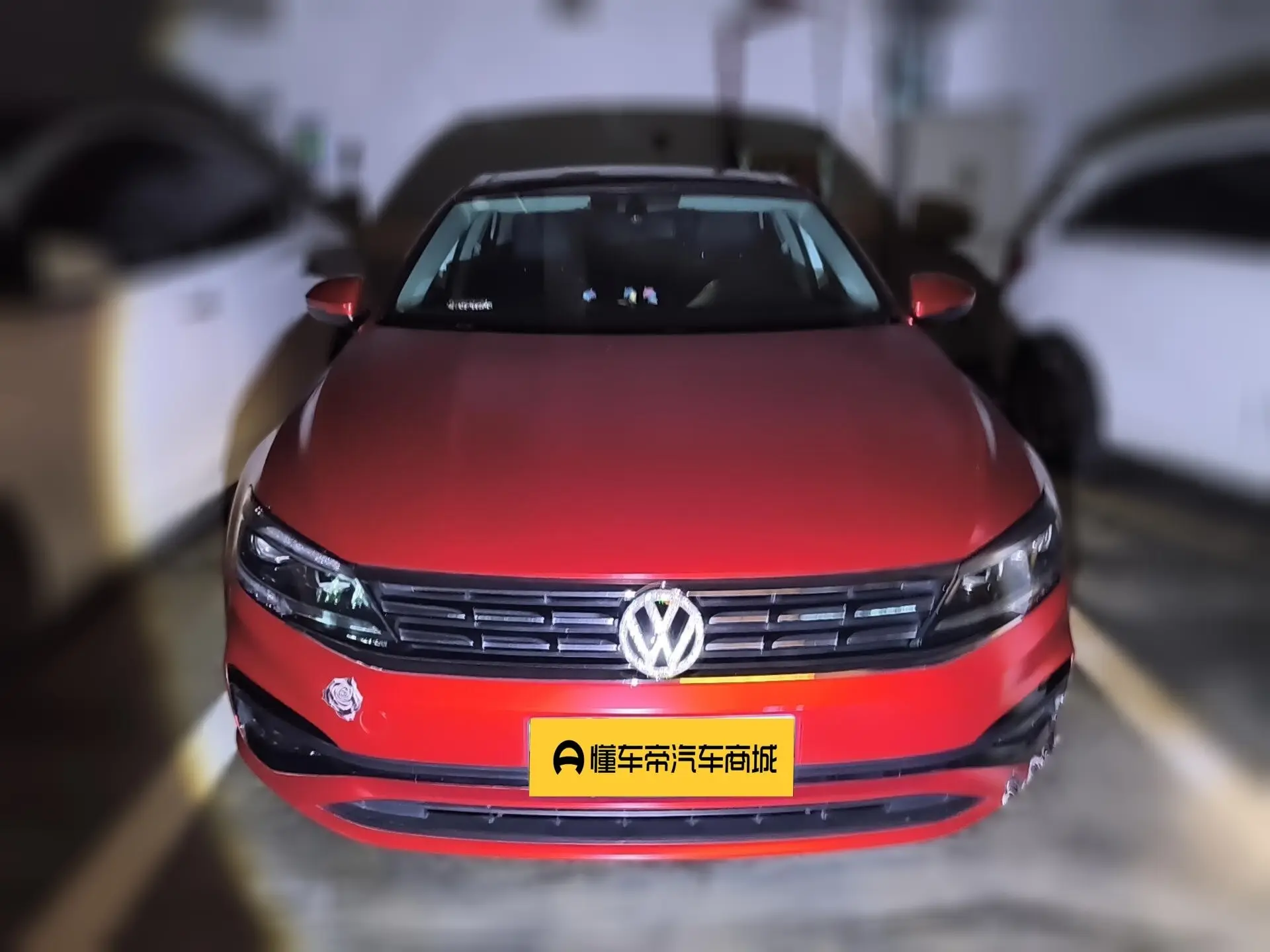 Volkswagen Lamando