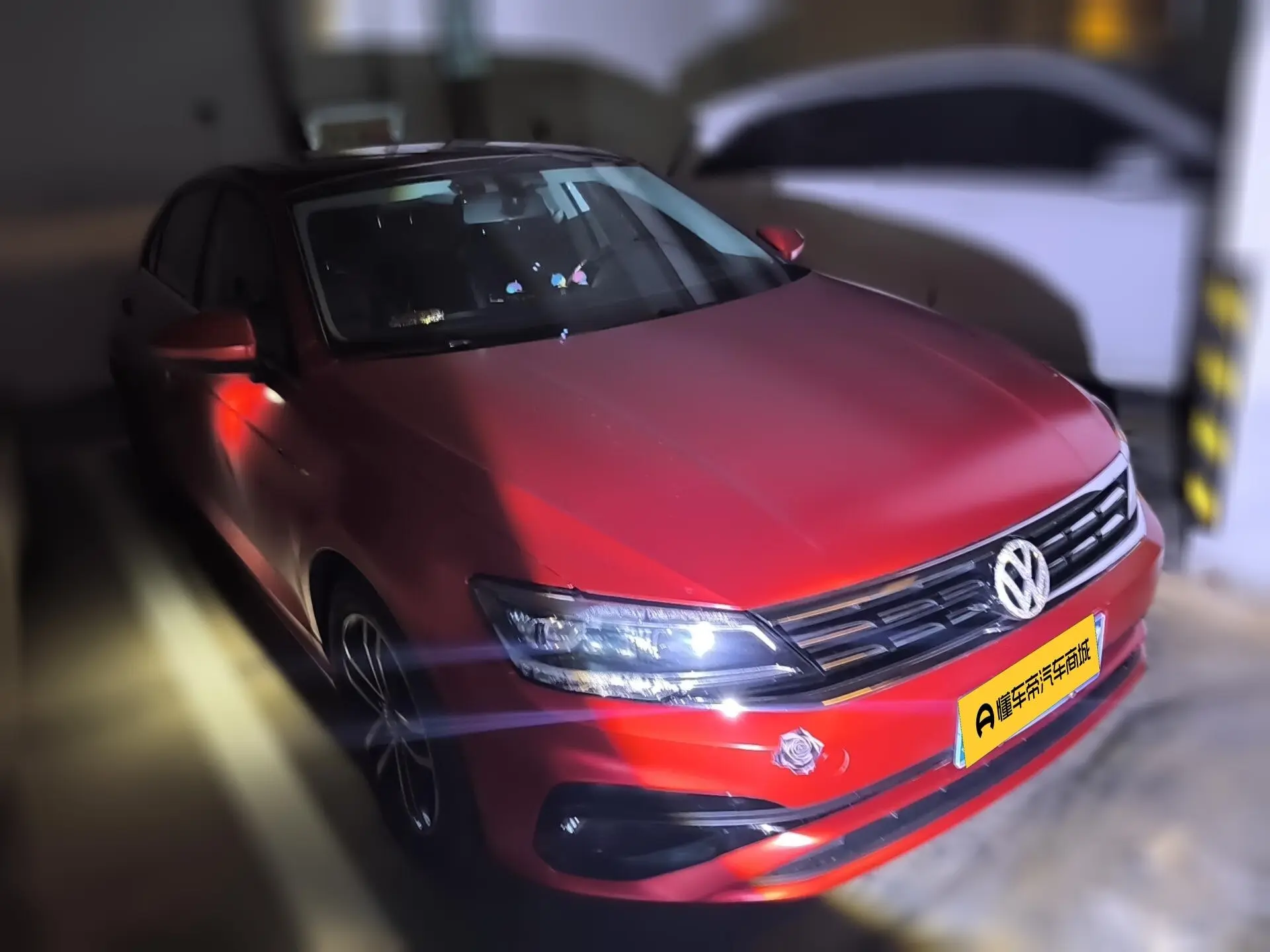 Volkswagen Lamando