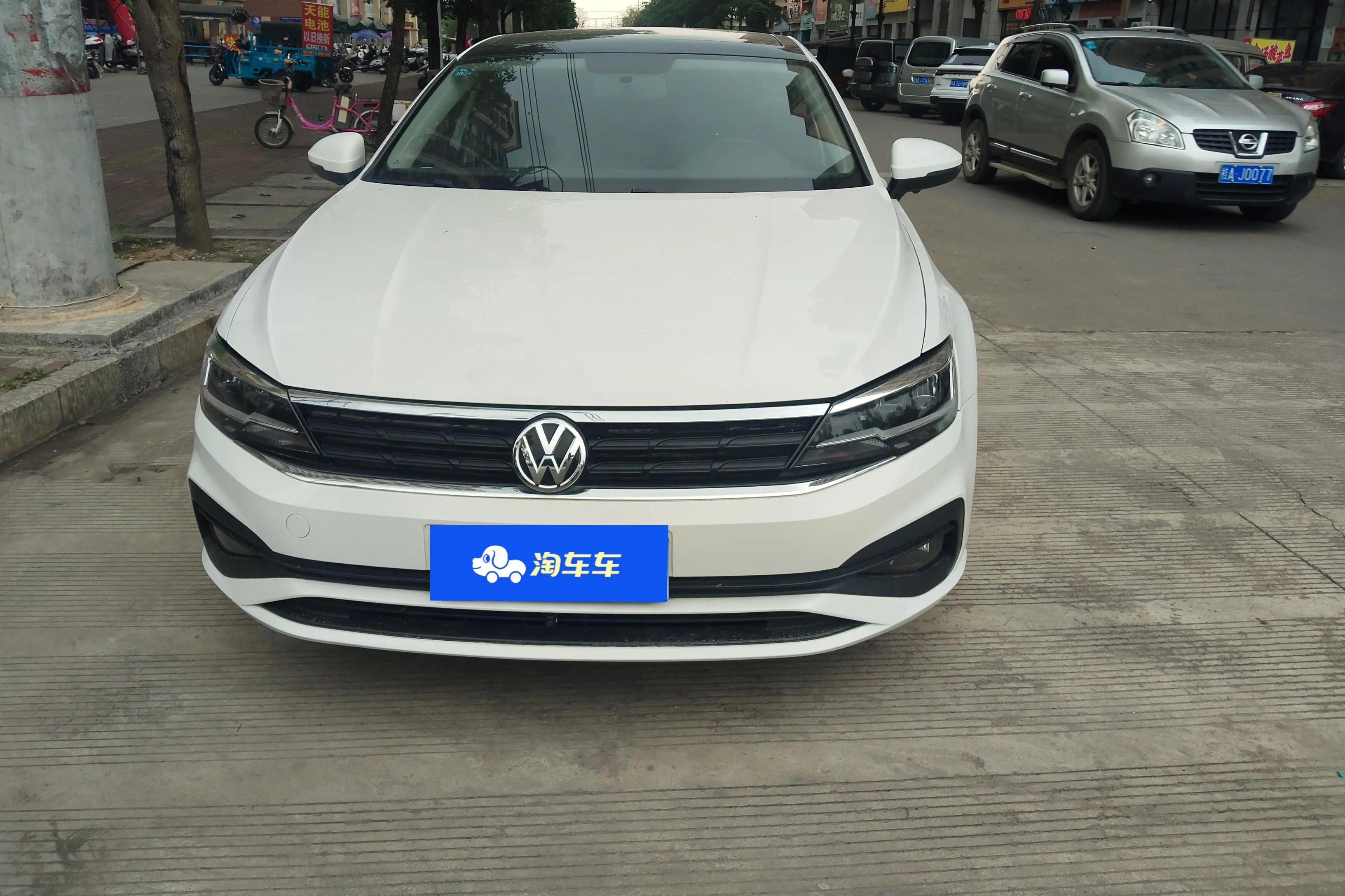 Volkswagen Lamando