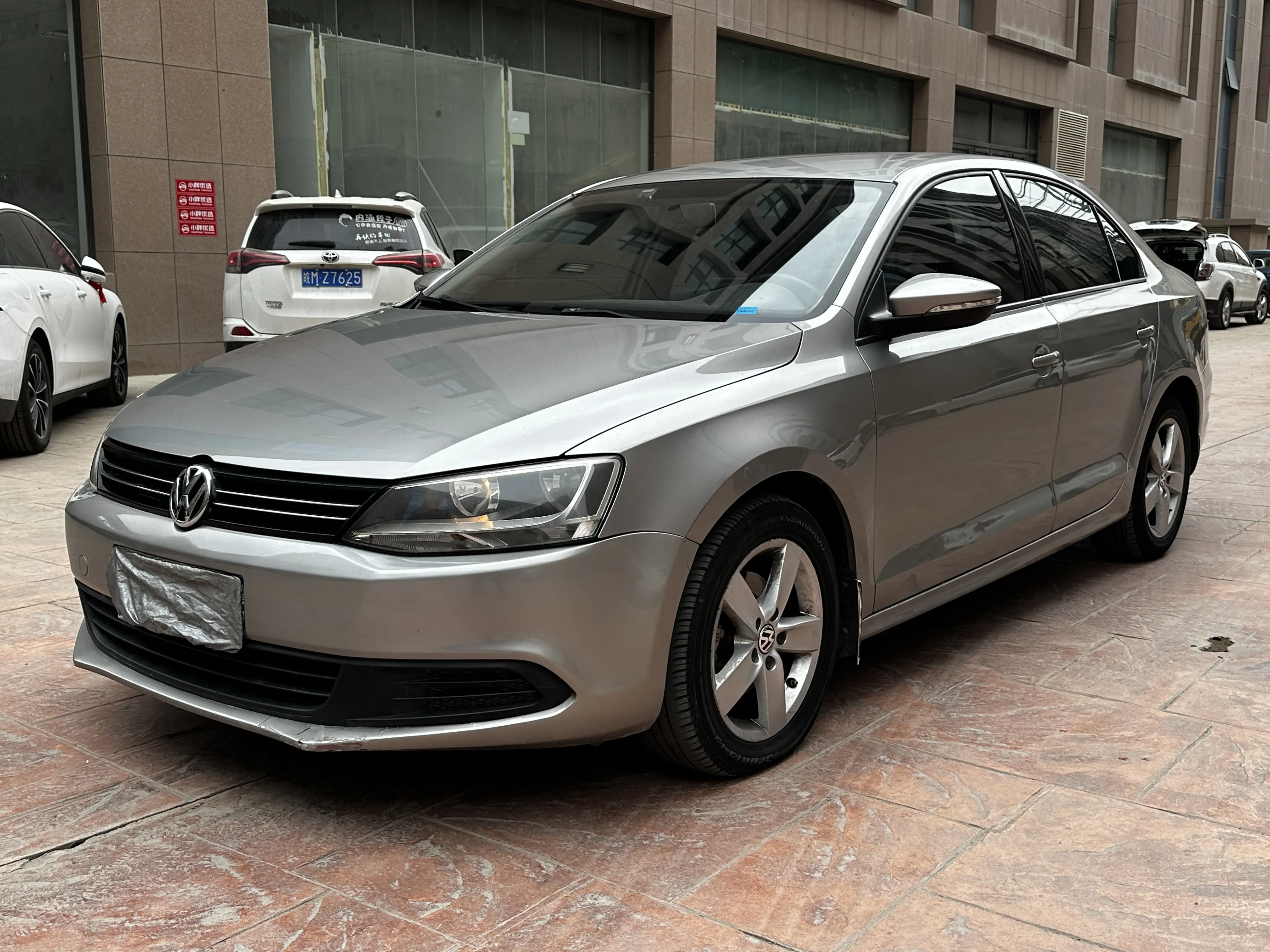 Volkswagen Sagitar