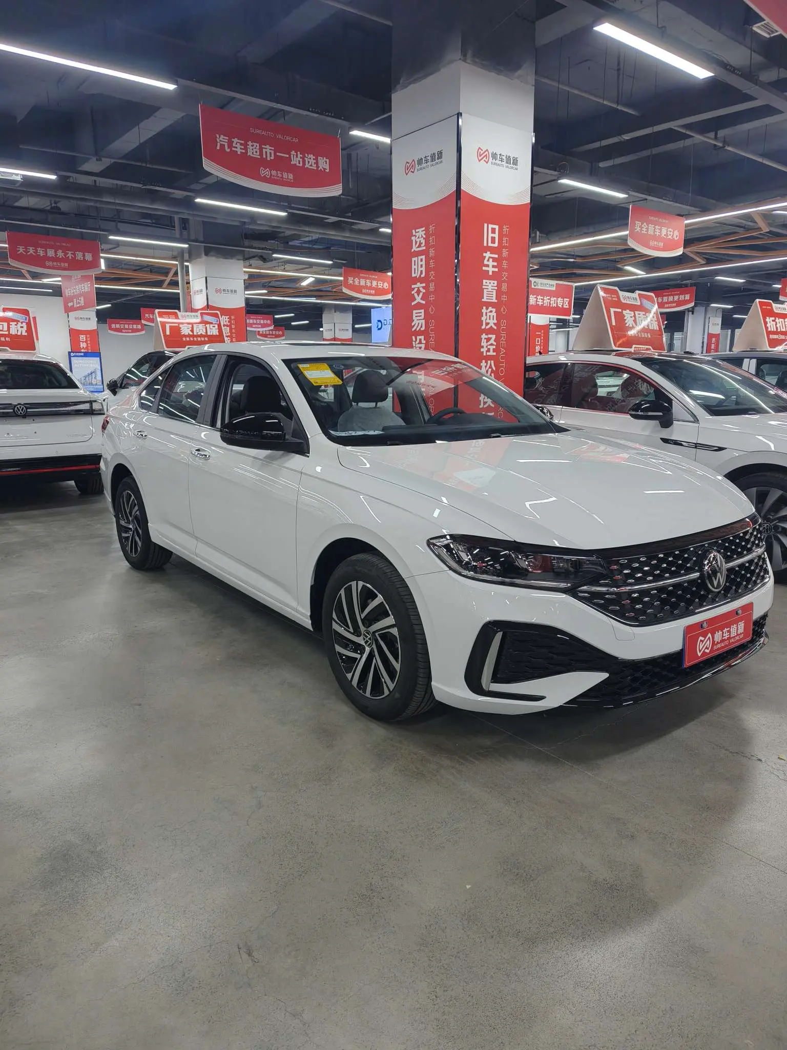 Volkswagen Lavida