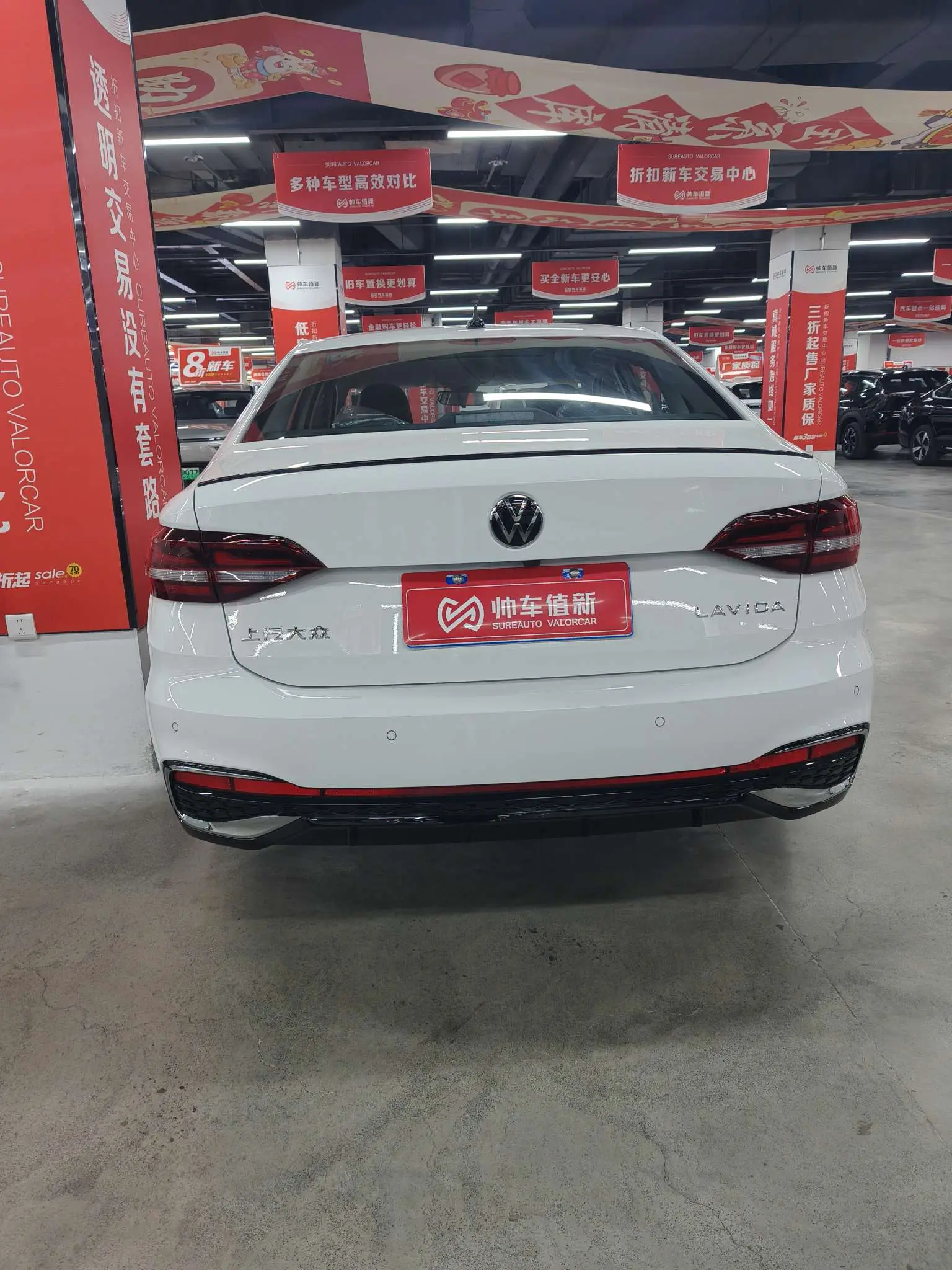 Volkswagen Lavida