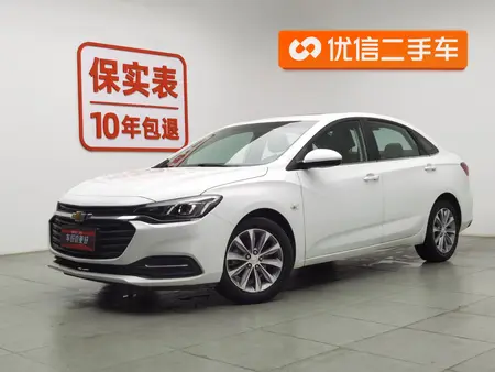 catalog-car-1