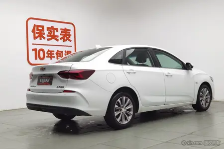 catalog-car-2