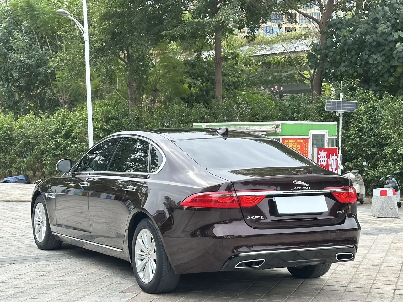 Jaguar XFL