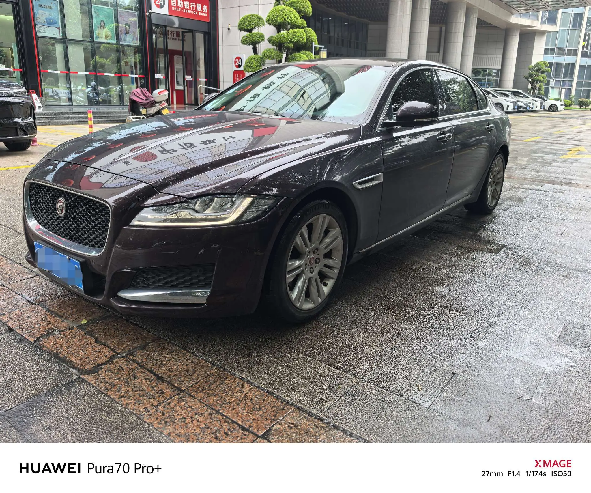Jaguar XFL  из Китая