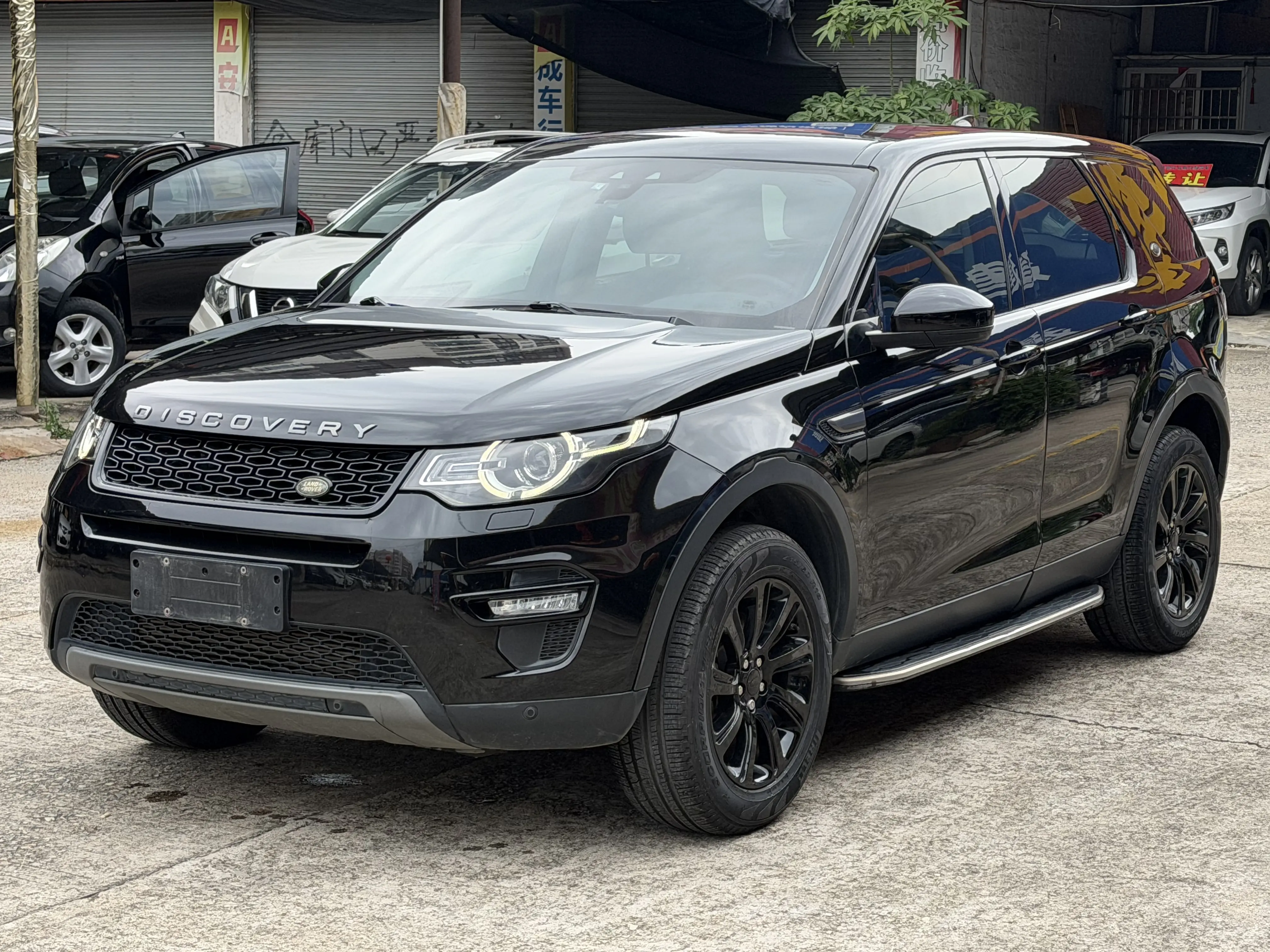 Land Rover Discover the magic
