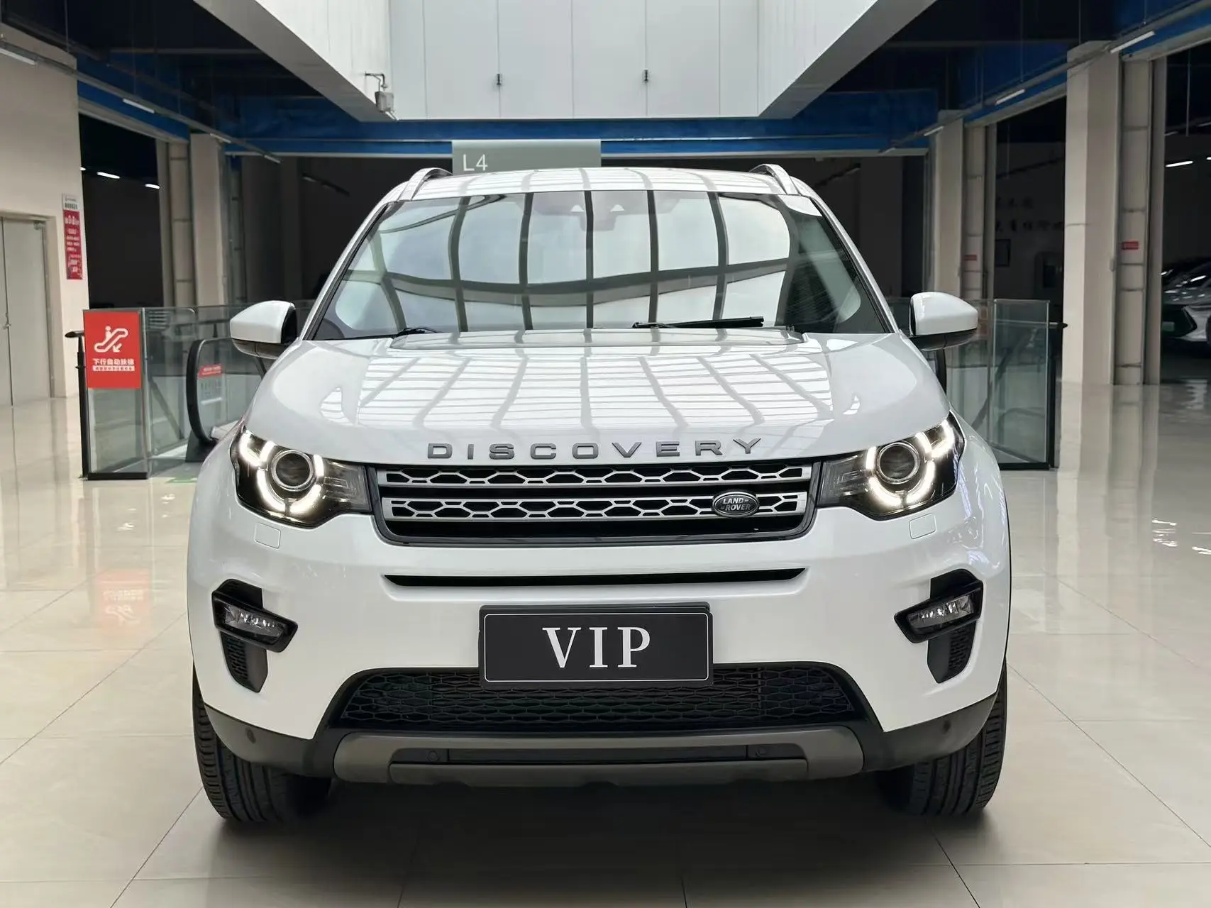 Land Rover Discover the magic