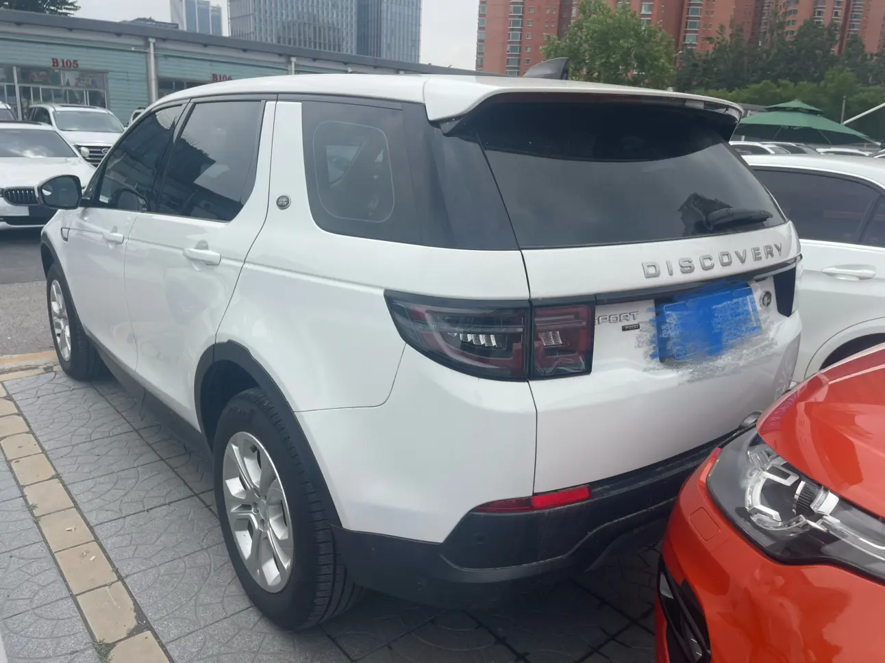 Land Rover Discover Sports