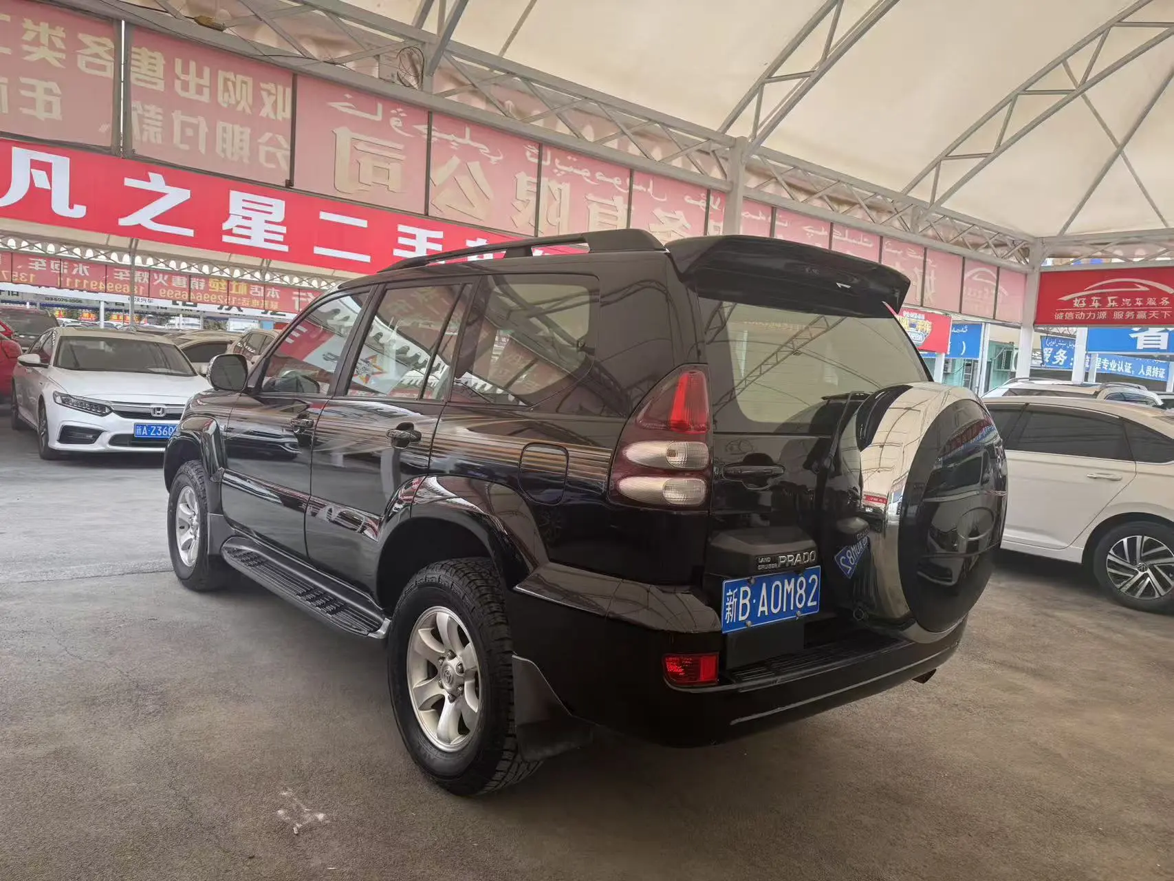 Toyota Prado