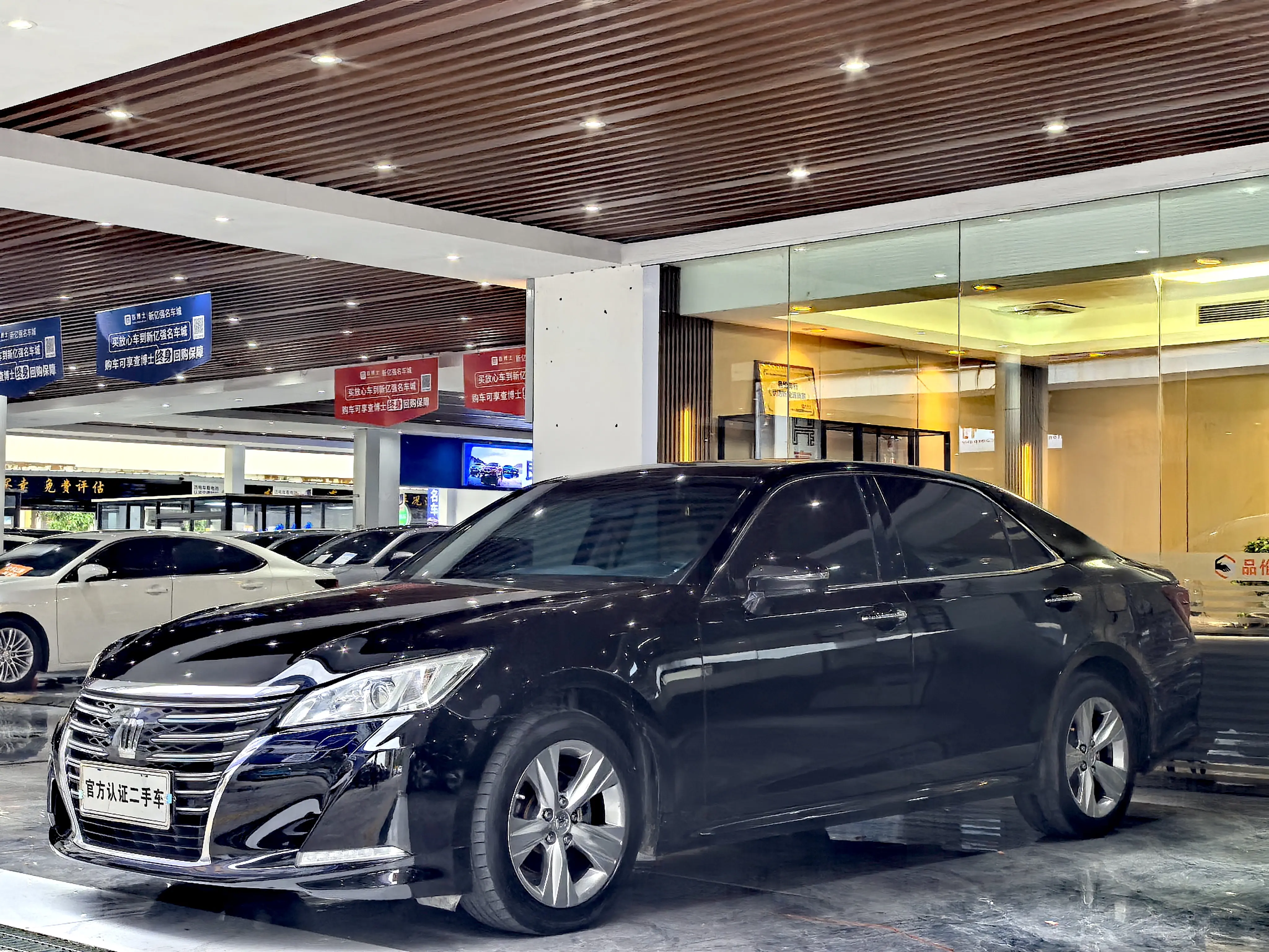 Toyota crown