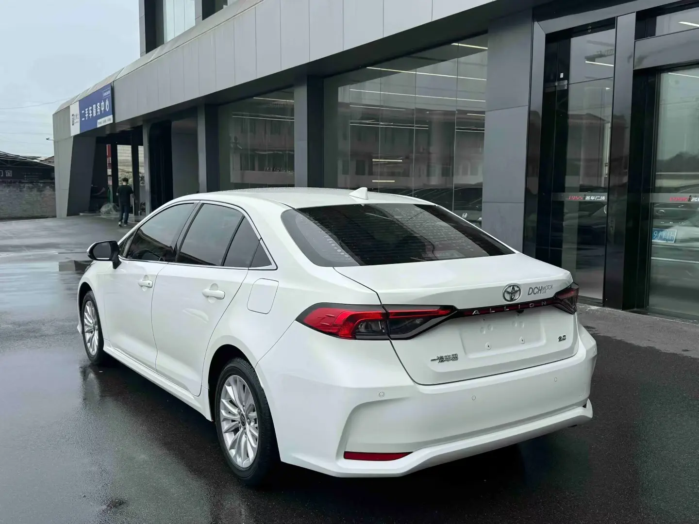 Toyota Asiatic lion