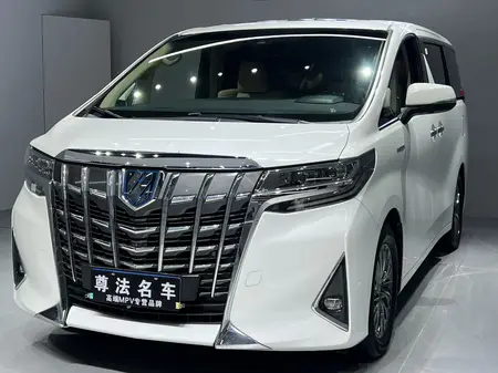 catalog-car-1