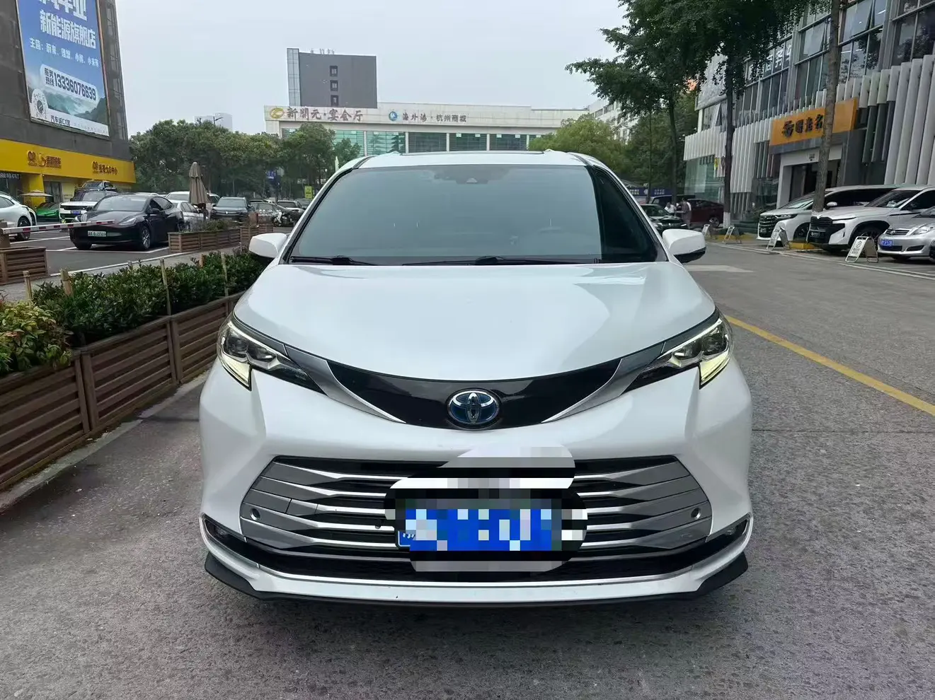 Toyota Sienna