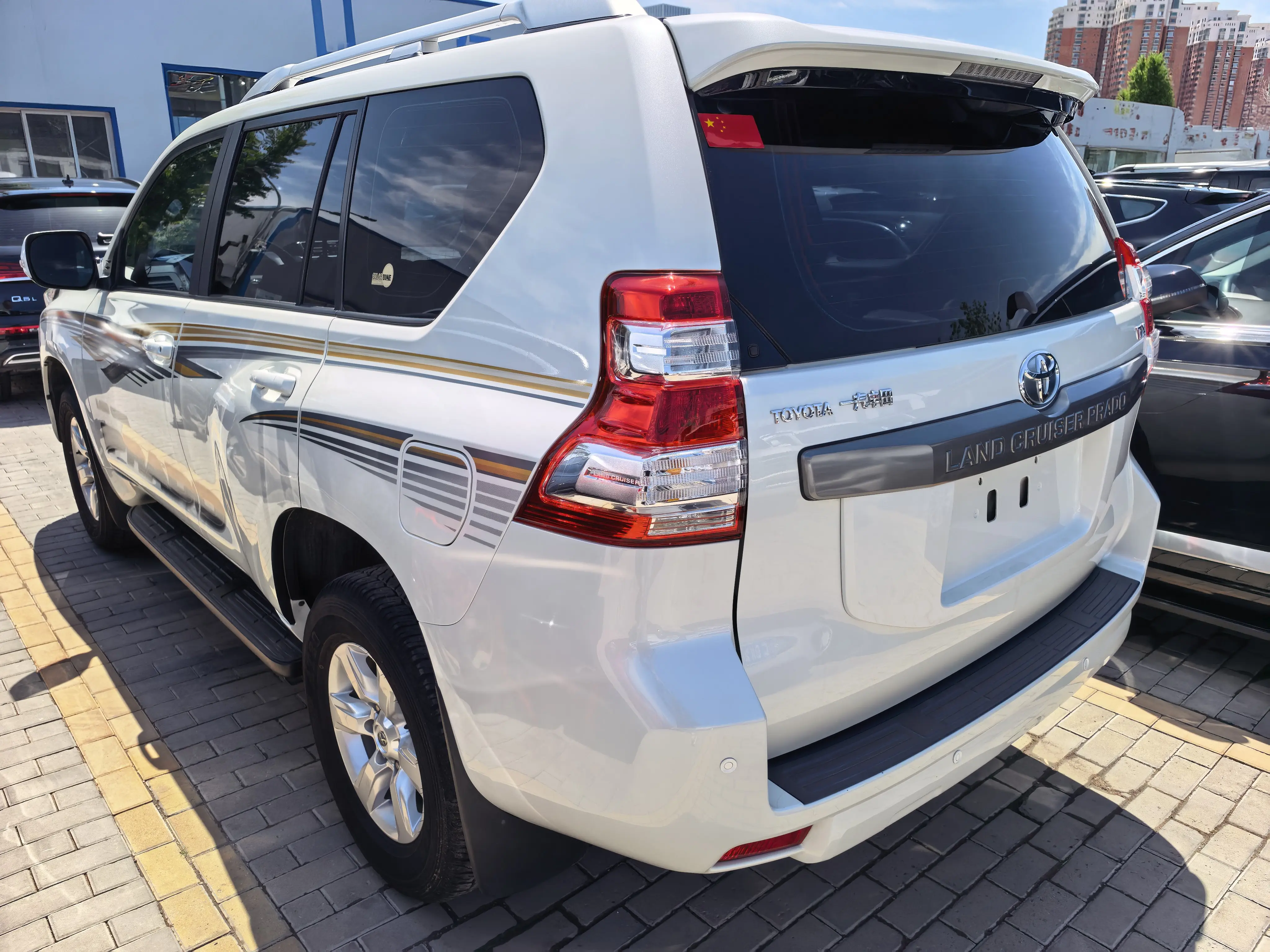Toyota Prado