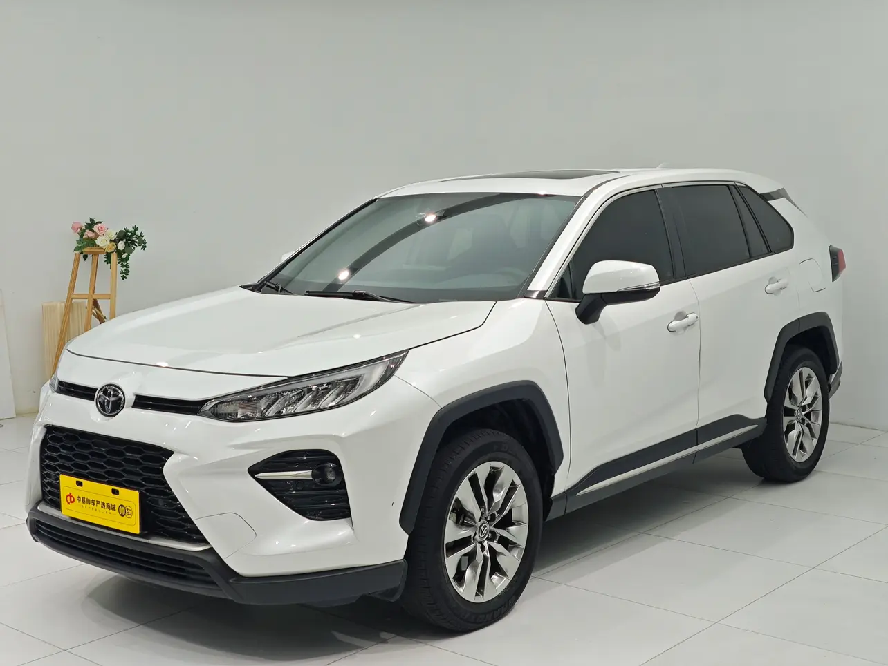 Toyota Willanda
