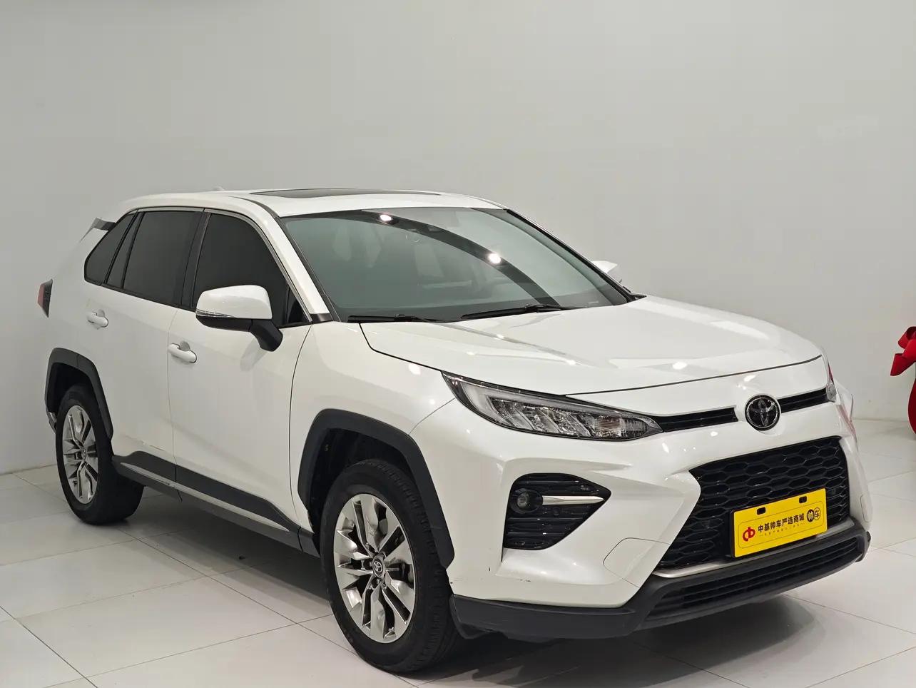 Toyota Willanda