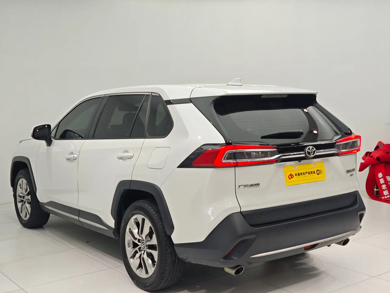 Toyota Willanda