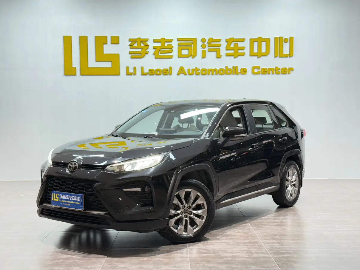 Toyota Willanda