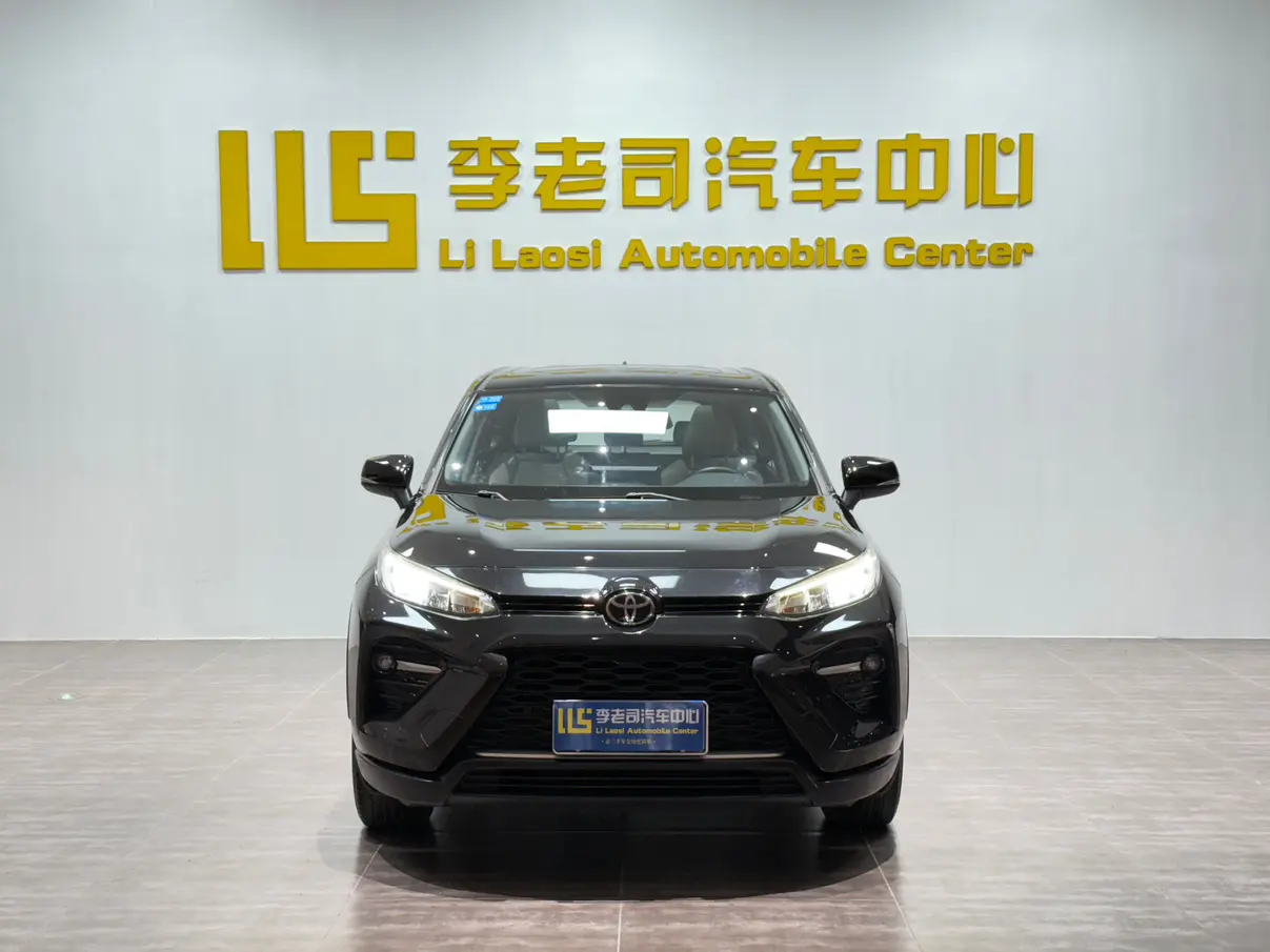 Toyota Willanda