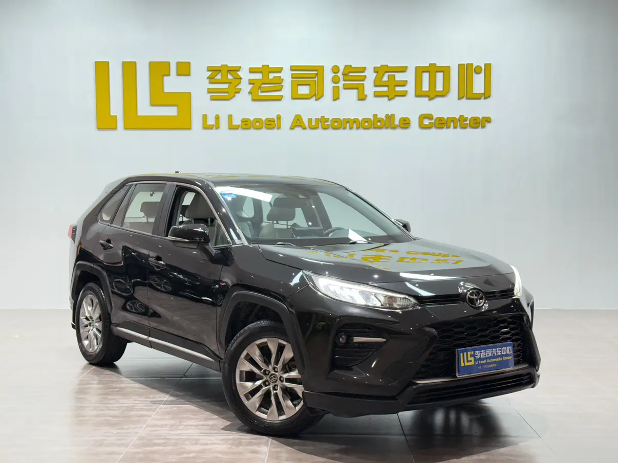 Toyota Willanda